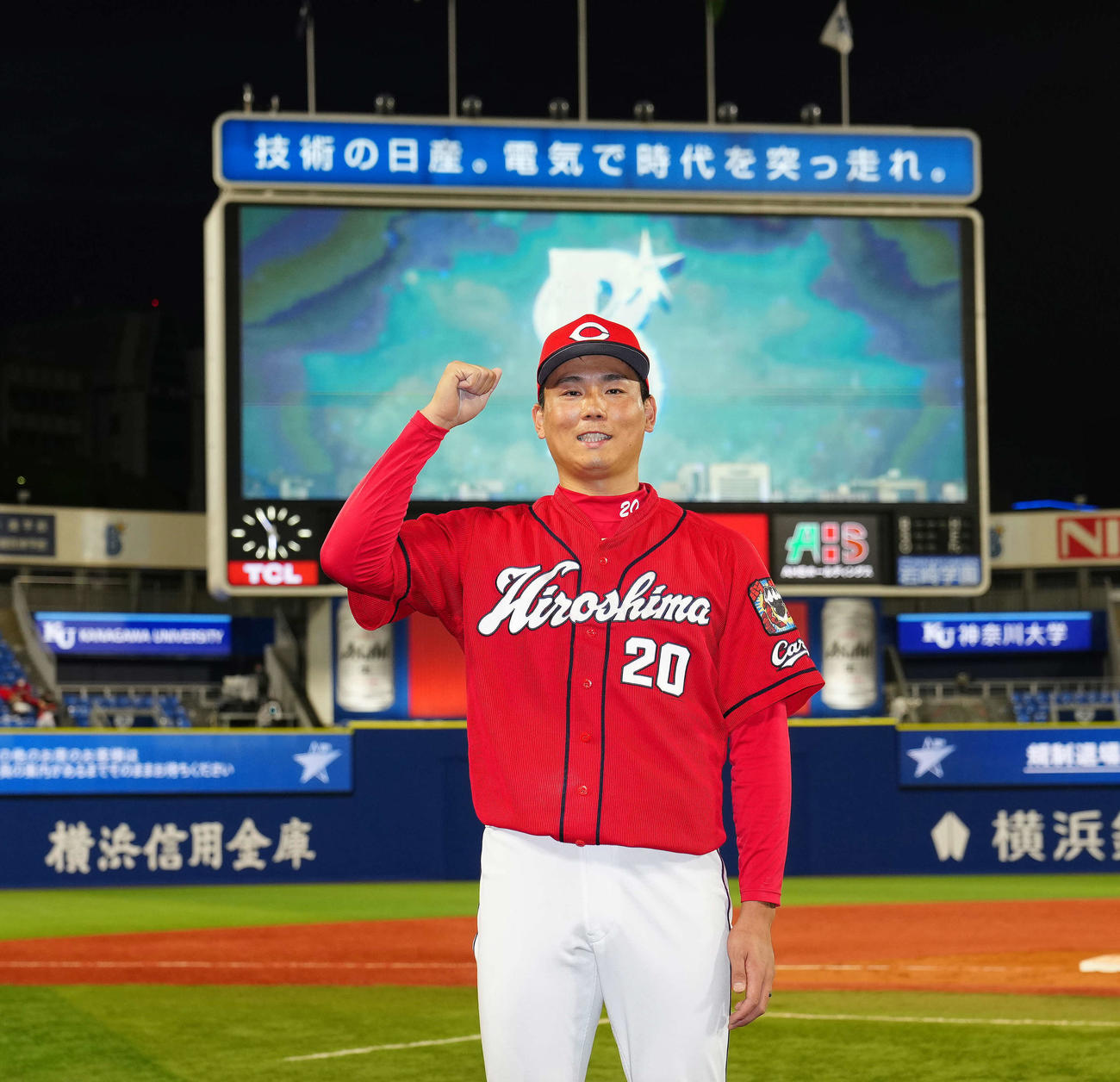 広島栗林良吏（2021年9月26日撮影）
