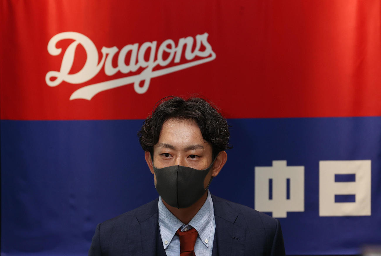 戦力外通告を受けた遠藤（代表撮影）