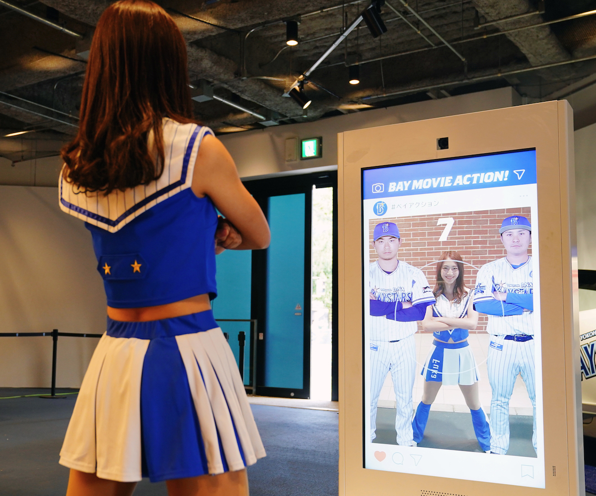 DeNAが横浜スタジアムで提供する新サービス「BAY MOVIE ACTION powered by au 5G」の撮影イメージ（球団提供）