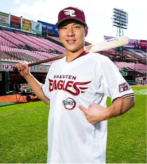 楽天と 鬼滅 コラボ 炭谷銀仁朗が 炭治郎 をｐｒ 負けないように プロ野球写真ニュース 日刊スポーツ