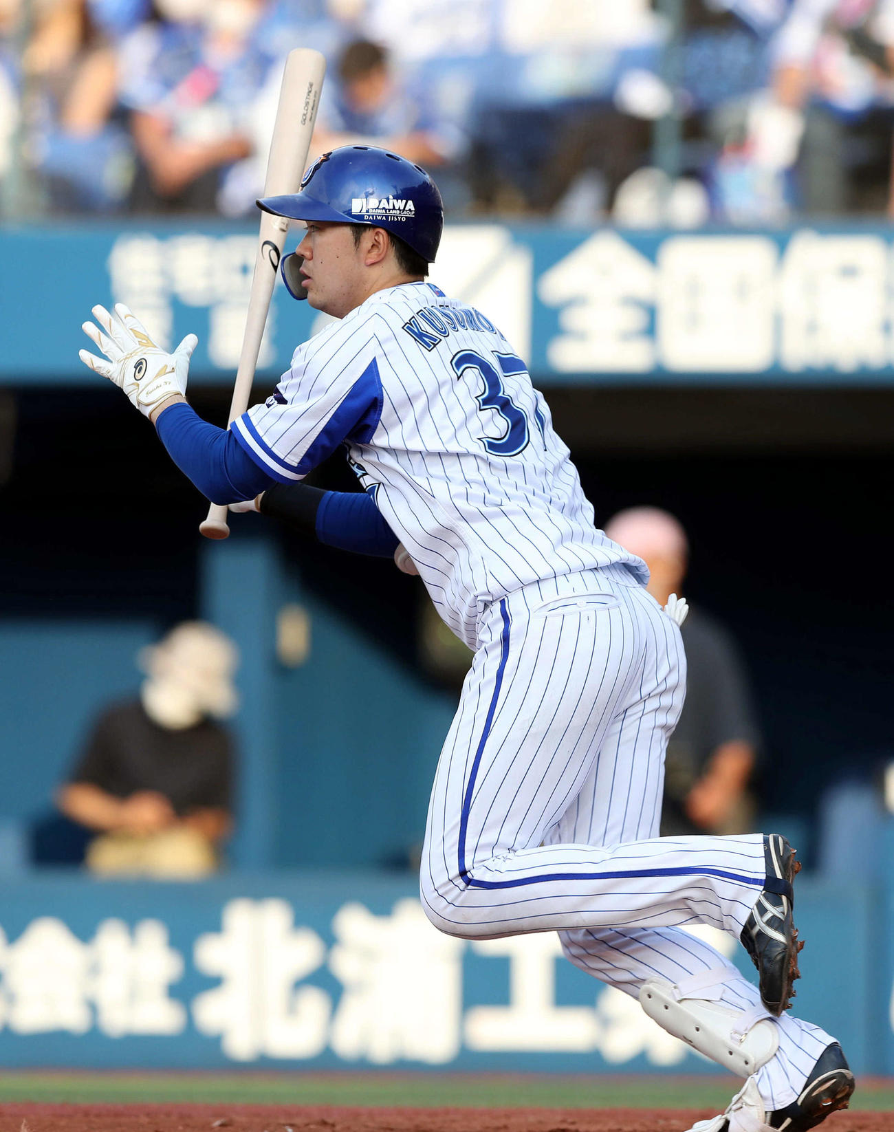DeNA対中日　7回裏DeNA1死三塁、右前適時打を放つ楠本（撮影・松本俊）