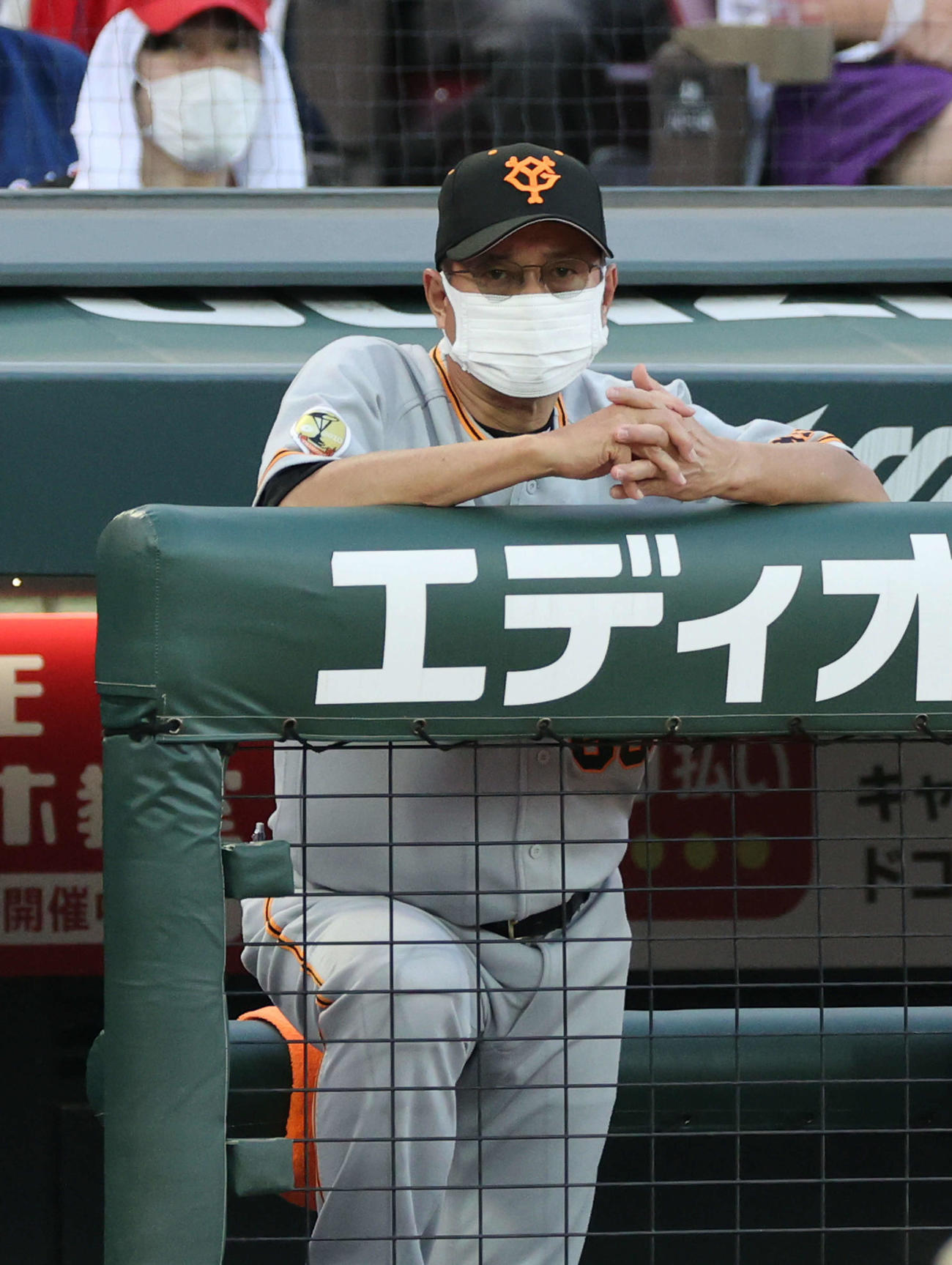 巨人原監督（21年10月9日）