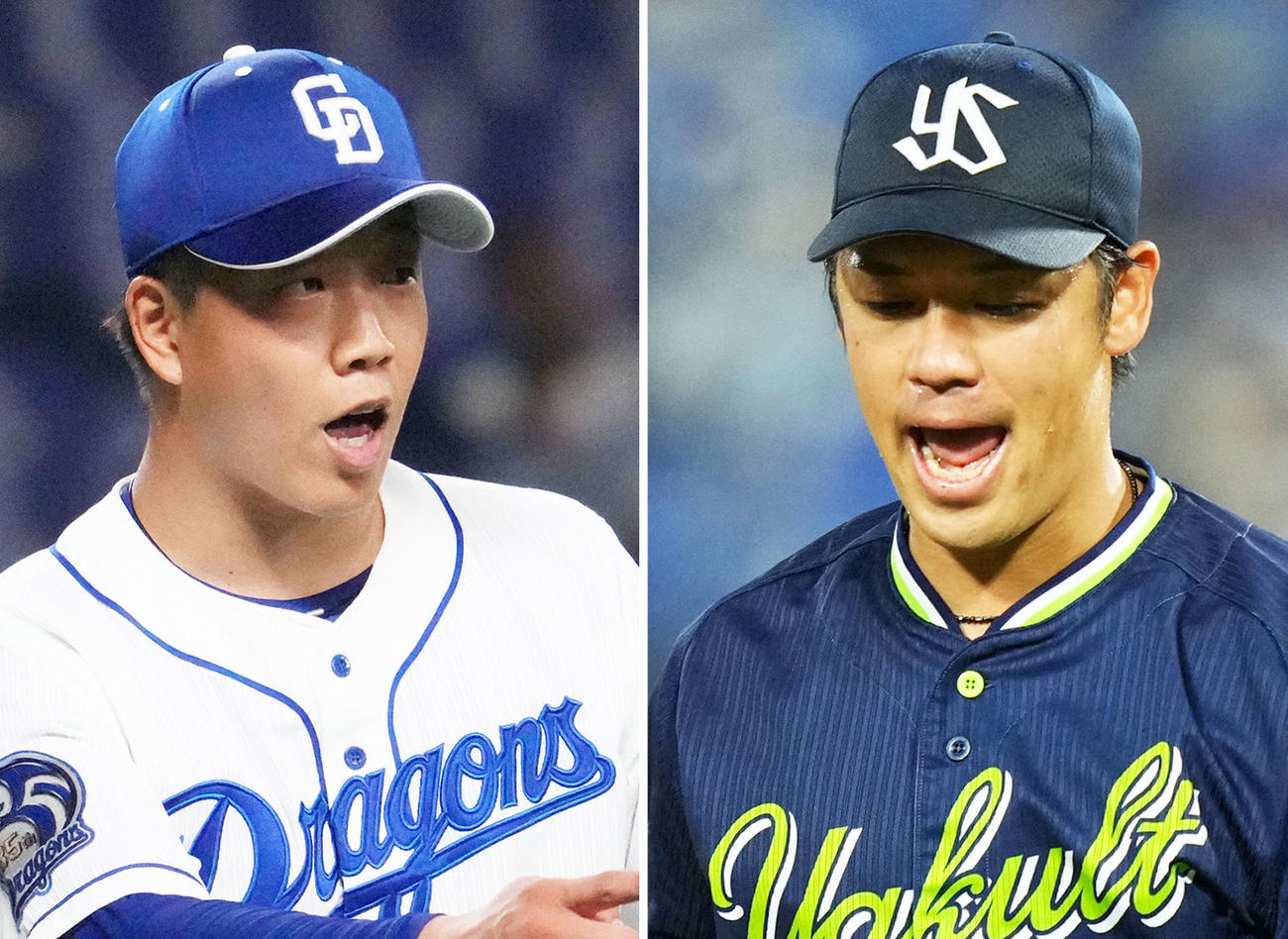 中日柳裕也、ヤクルト小川泰弘（右）