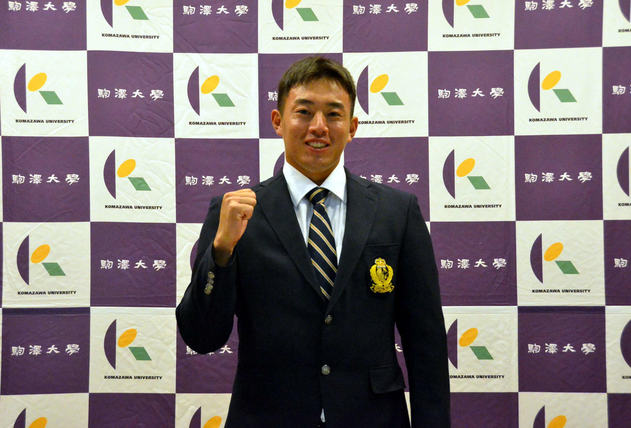 中日からドラフト2位で指名された駒大・鵜飼（駒大提供）