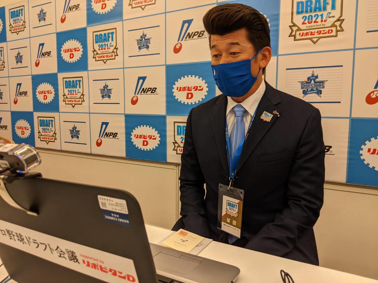 ドラフト会議に初めて臨んだDeNA三浦大輔監督。見事に競合した市和歌山・小園健太投手の交渉権を引き当てた（球団提供）