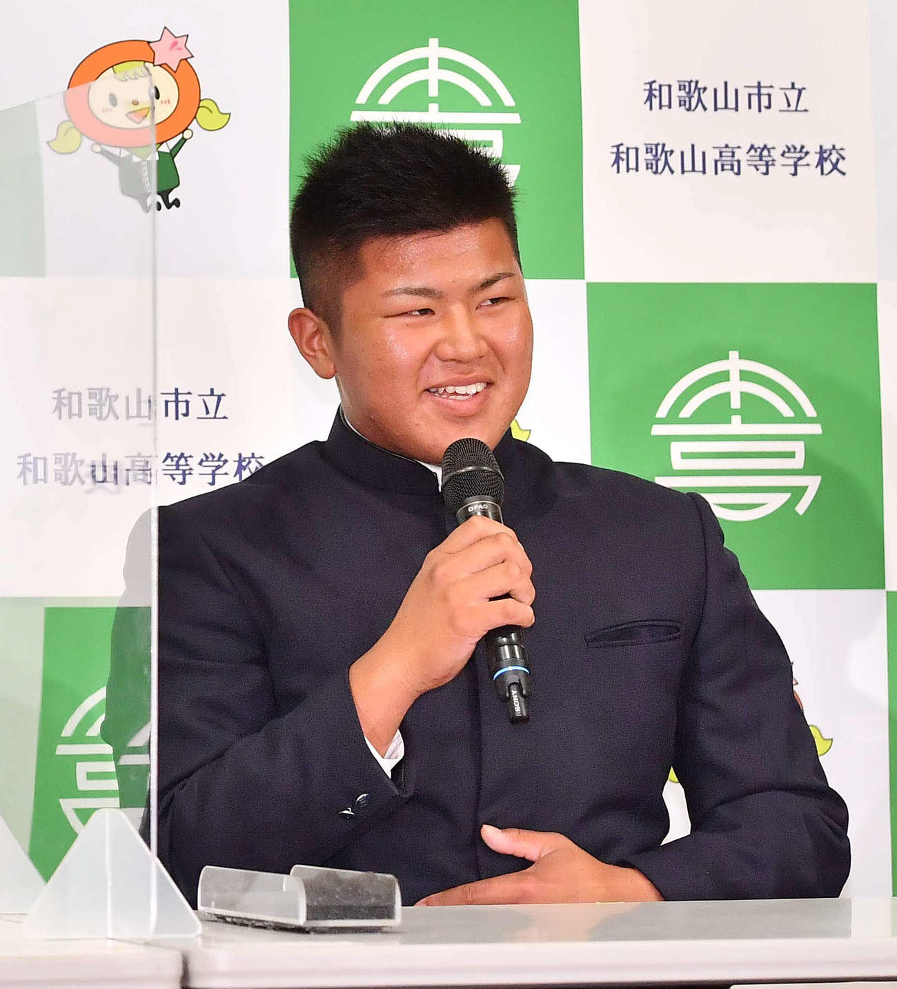 市和歌山・松川虎生（2021年10月11日撮影）