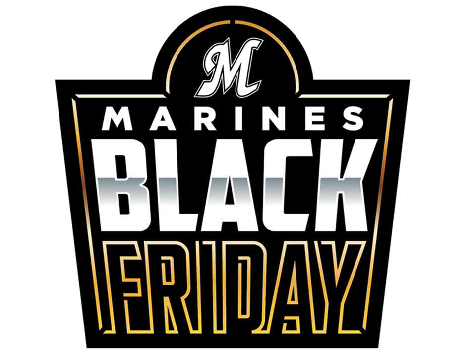 ロッテは10月15日からのソフトバンク3連戦（ZOZOマリン）で「MARINES BLACK FRIDAY」イベントを開催する（球団提供）