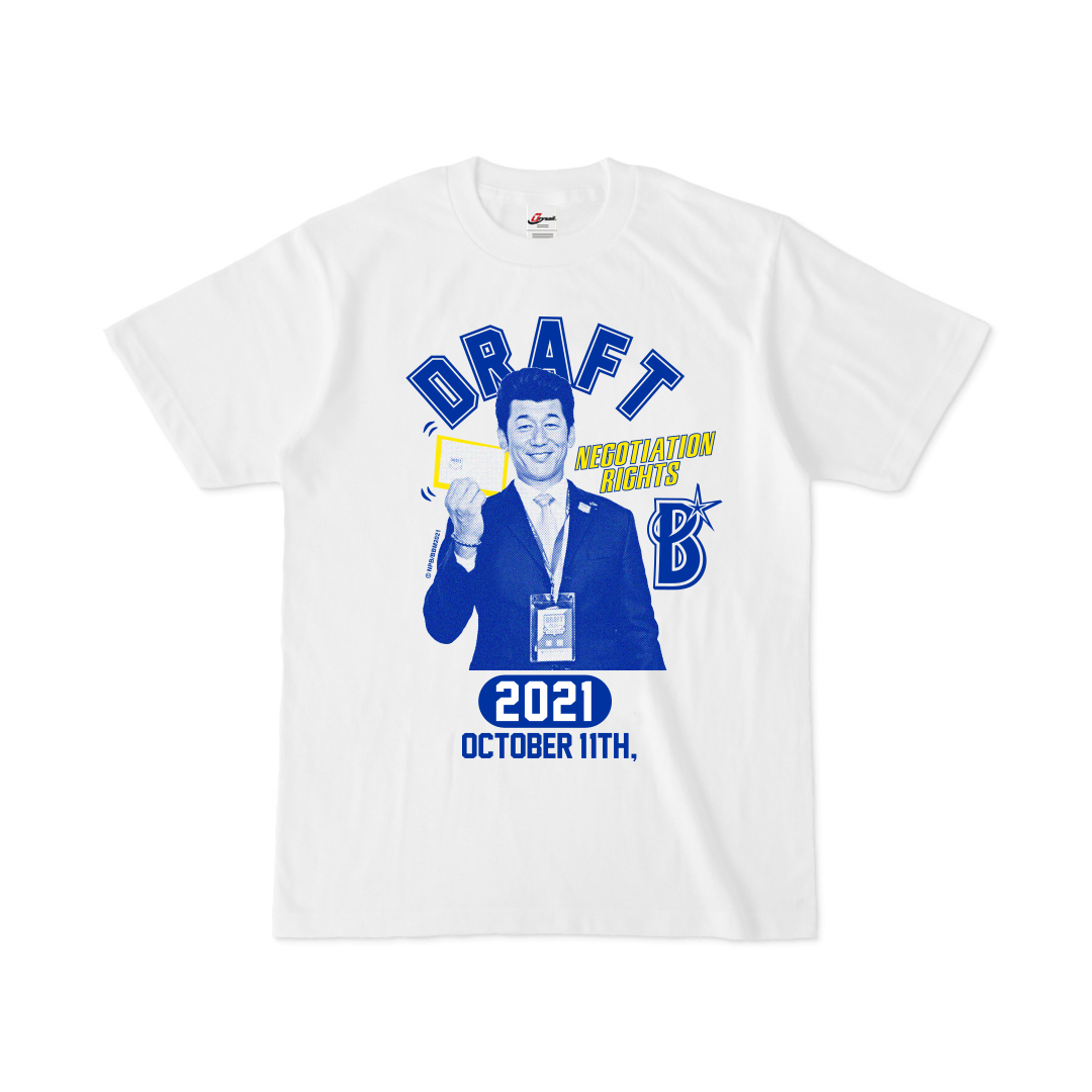 DeNAはドラフト会議で市和歌山・小園健太投手を引き当てた三浦大輔監督のTシャツを発売する