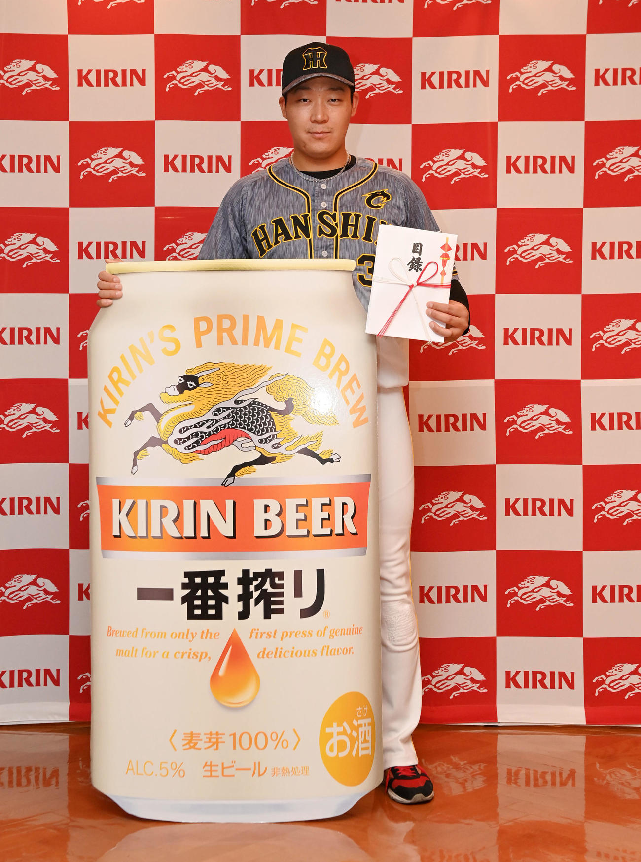 キリンビールビッグボード賞を贈呈された大山