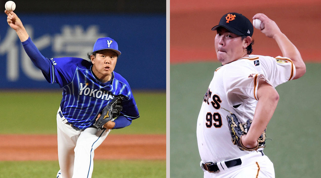 DeNA上茶谷大河（左）と巨人山口俊