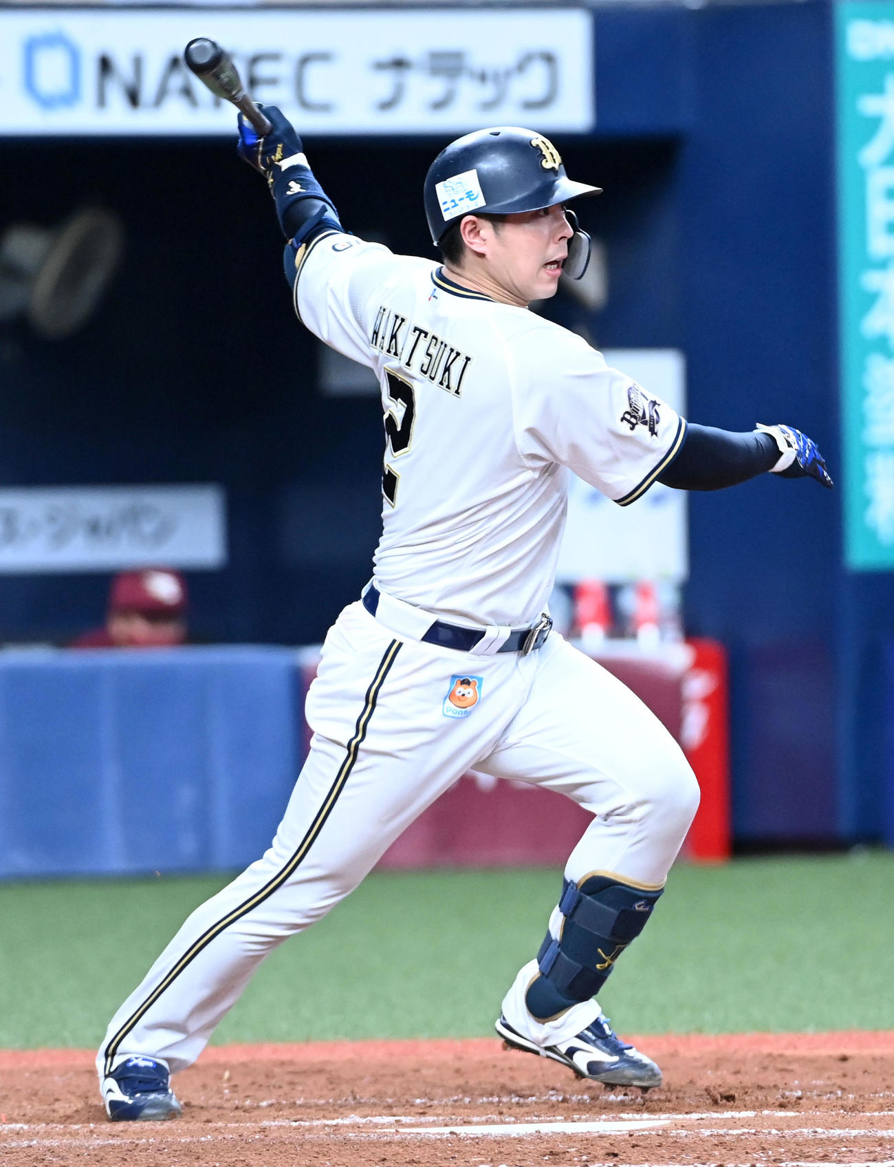 オリックス対楽天　5回裏オリックス2死二塁、若月は中前適時打を放つ（撮影・前岡正明）