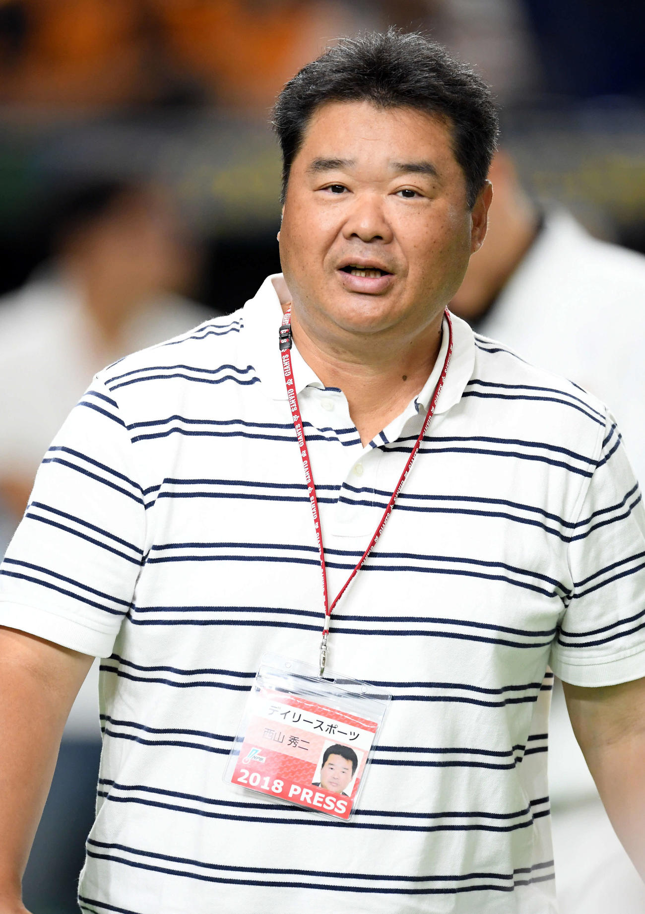 西山秀二氏