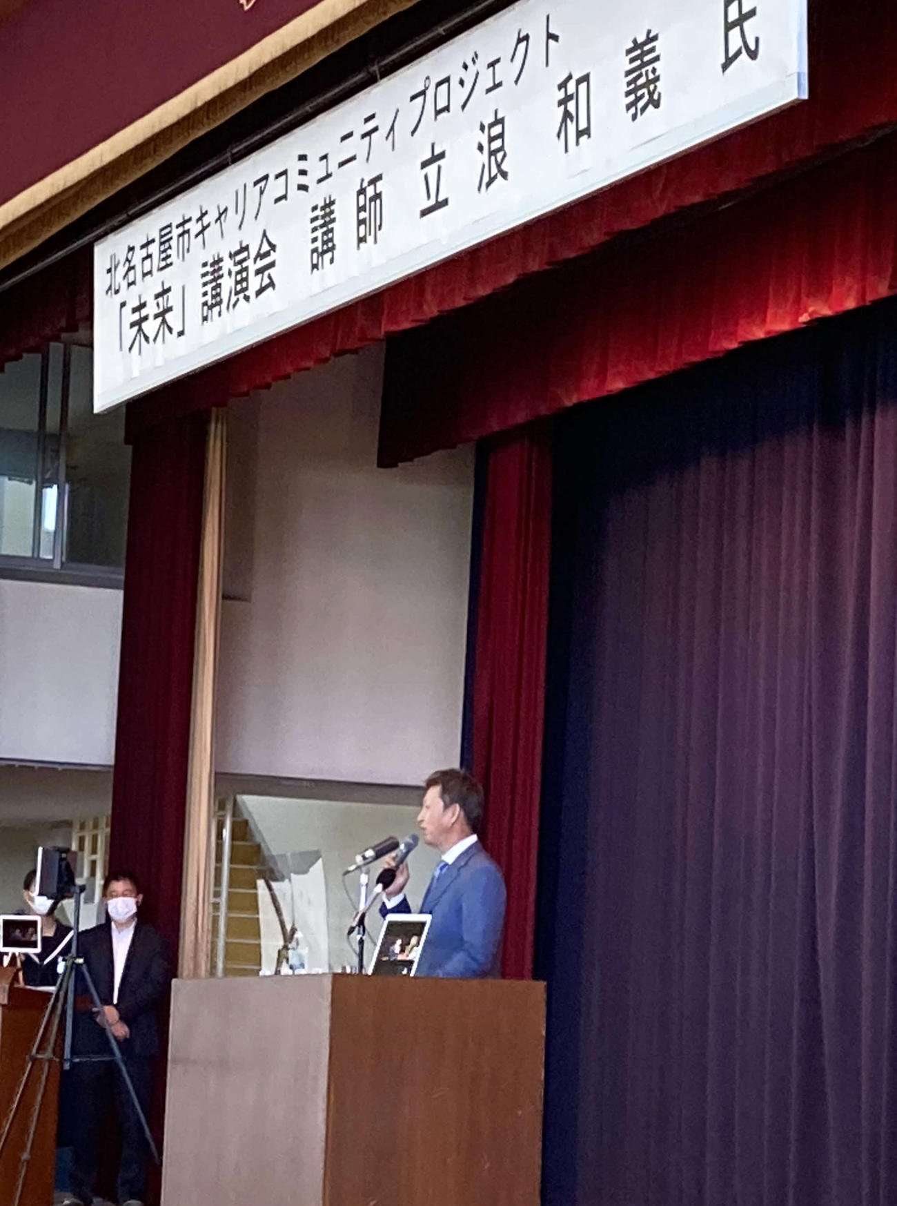 中日の監督就任要請後、初めて公の場に立つ立浪和義氏（撮影・伊東大介）