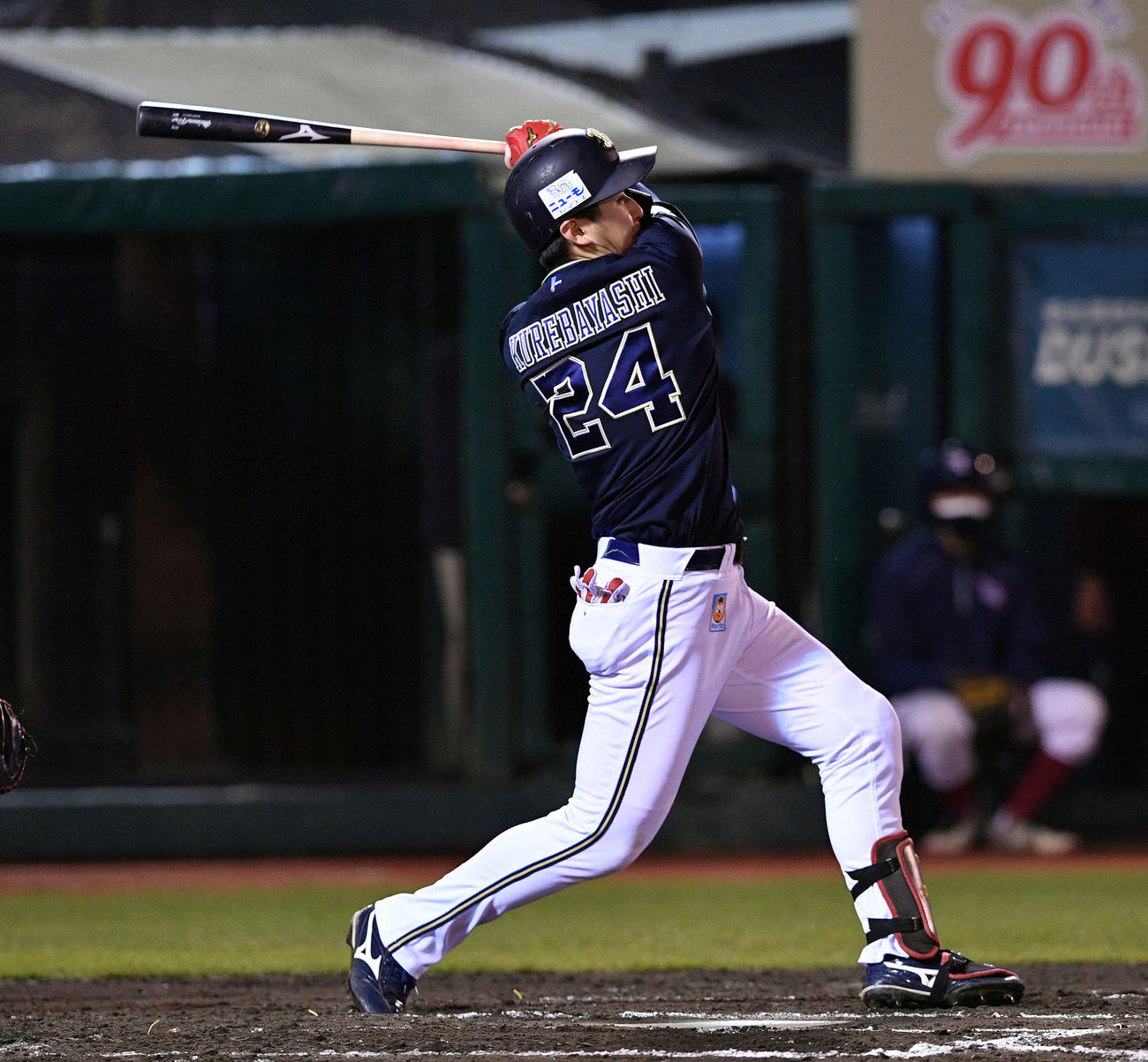 楽天対オリックス　7回表オリックス2死一、三塁、紅林は右前適時打を放つ（撮影・滝沢徹郎）
