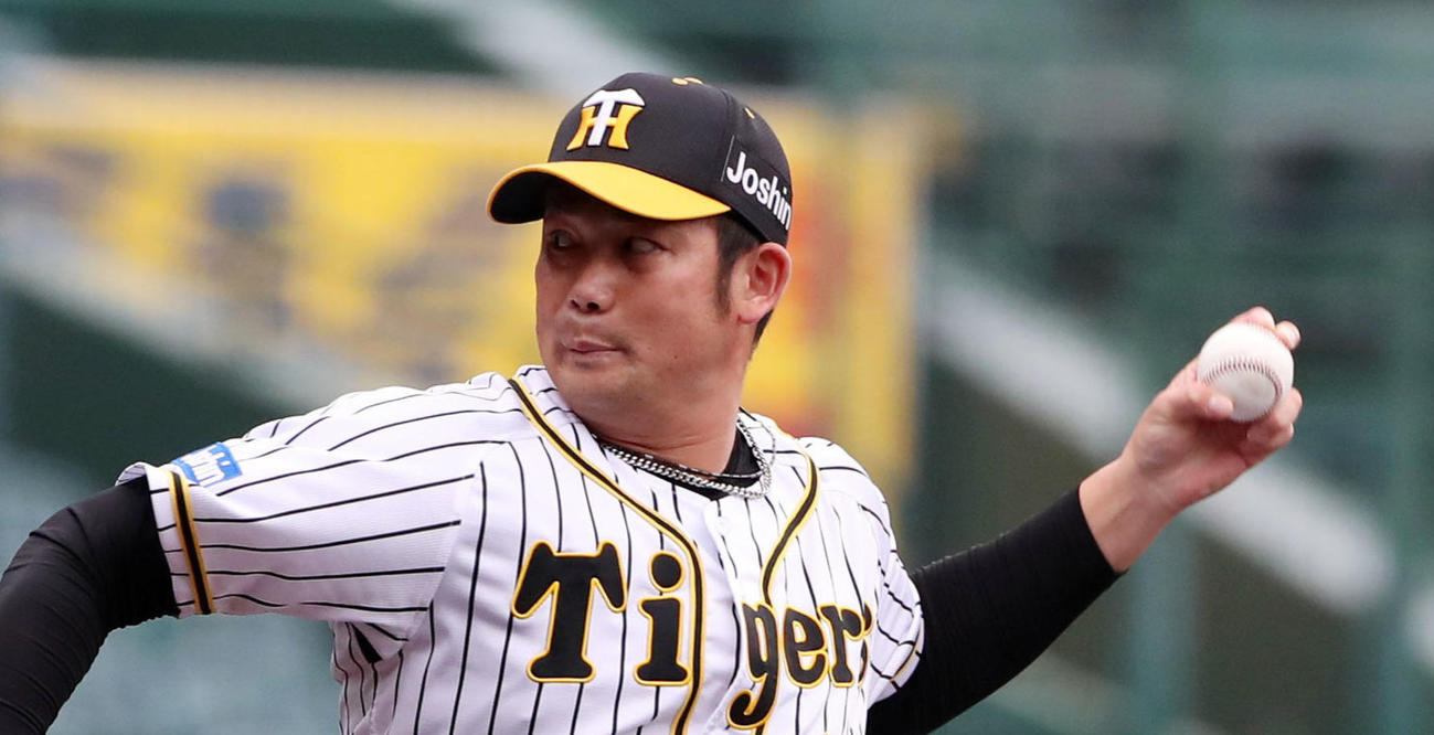 阪神岩田（21年9月撮影）