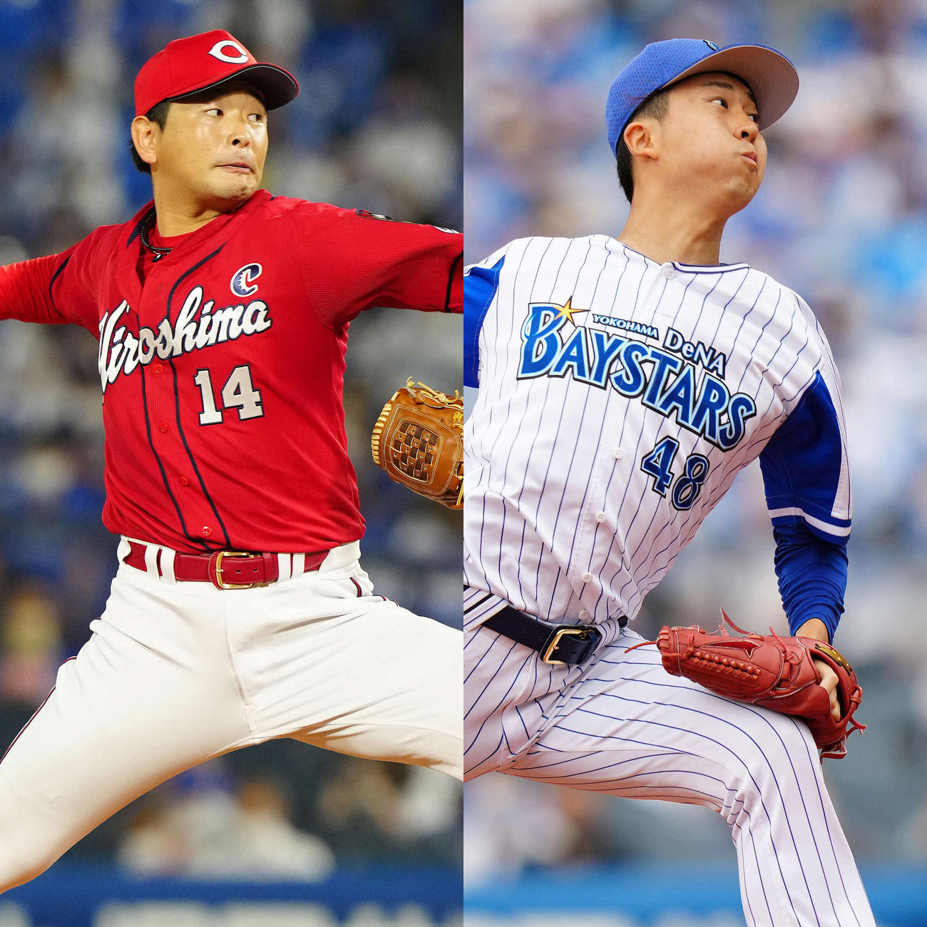 広島大瀬良大地とDeNA京山将弥