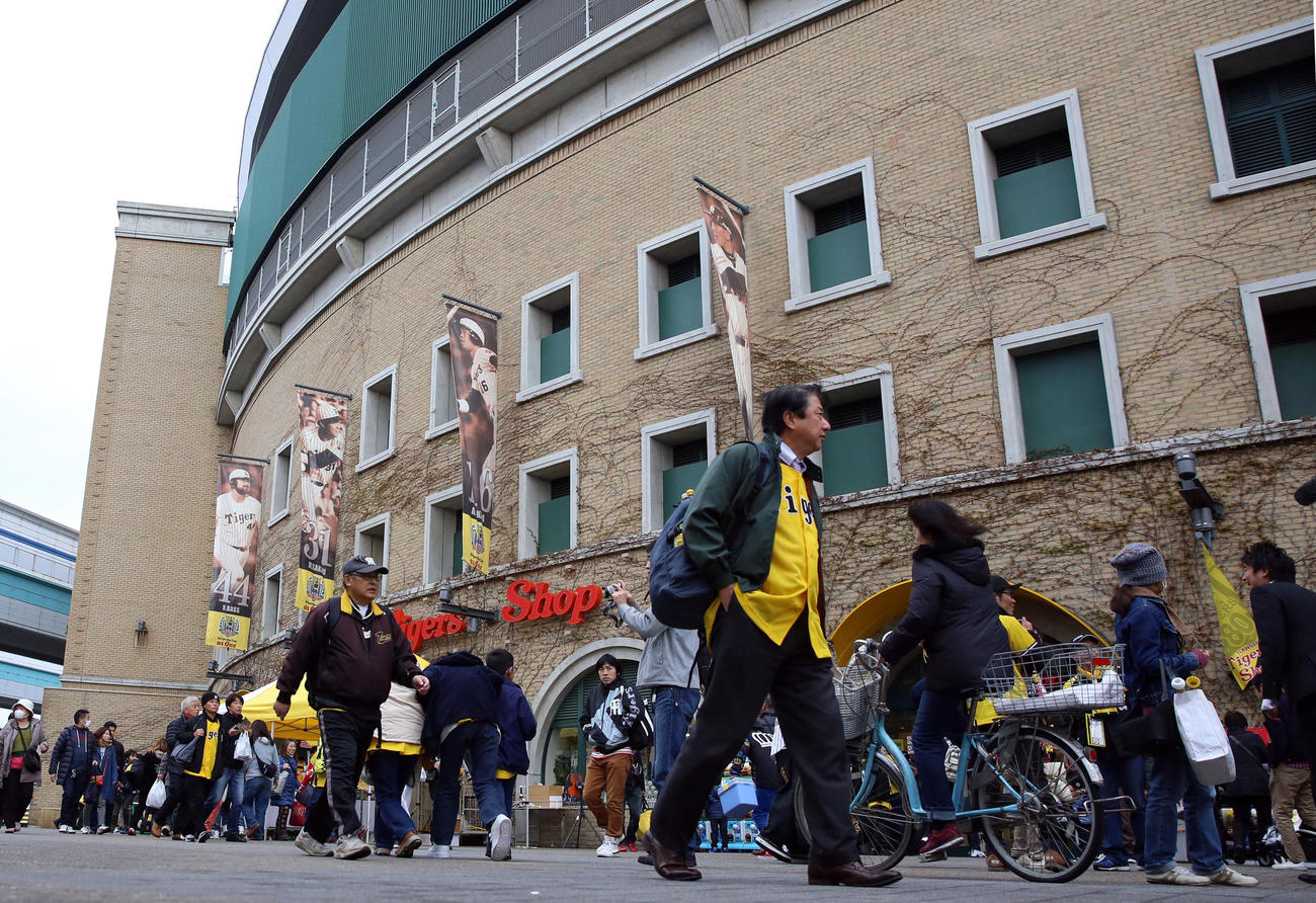 甲子園球場（2015年4月7日）