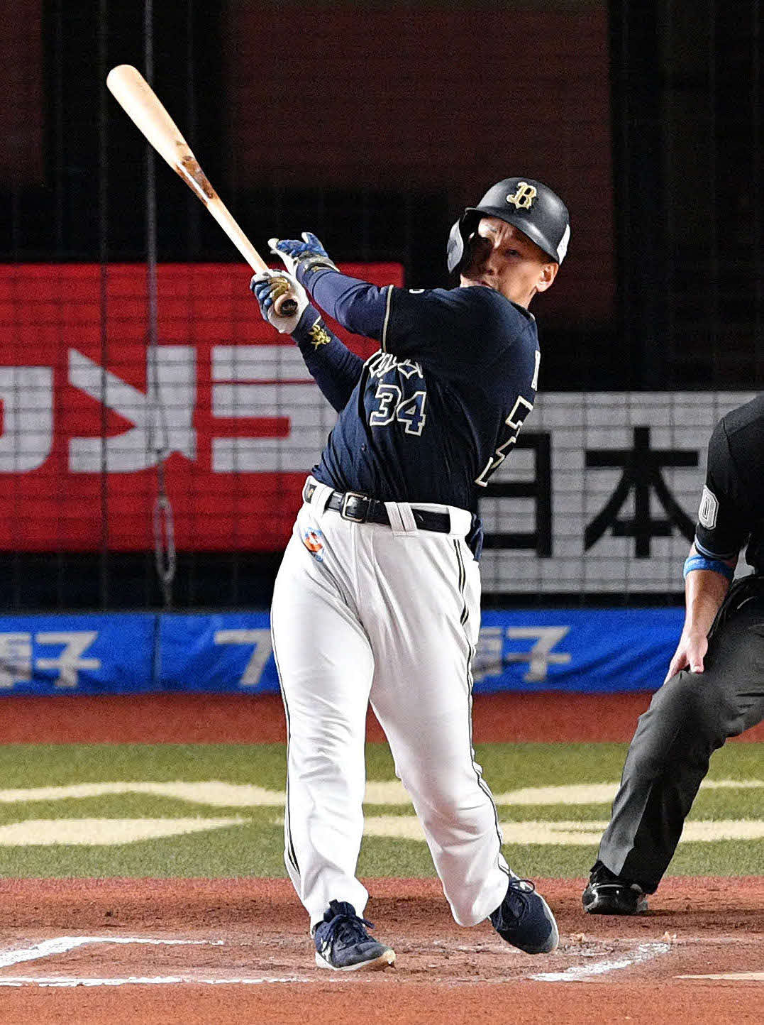 吉田正尚（2021年9月29日）
