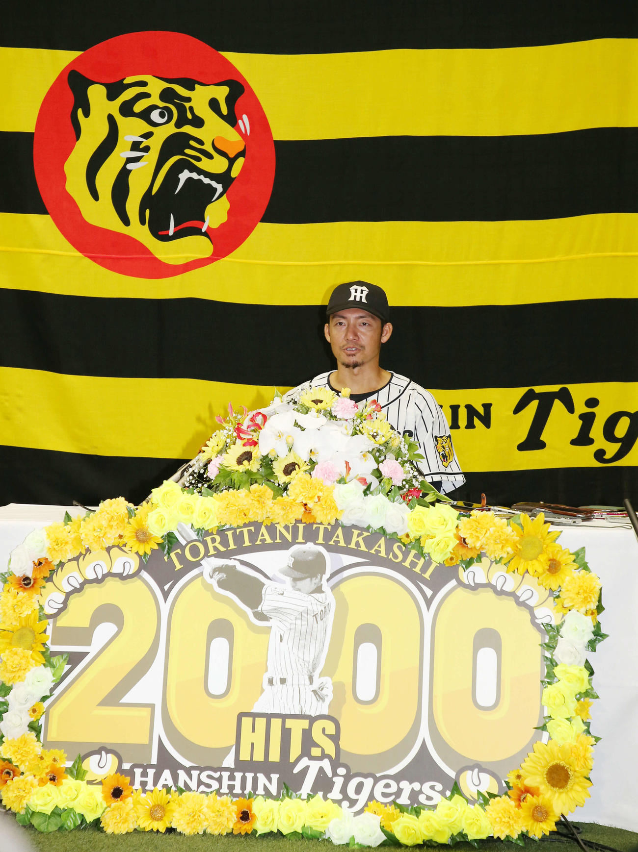 17年9月、通算2000本安打を達成して会見を行う阪神鳥谷（2017年9月8日撮影）
