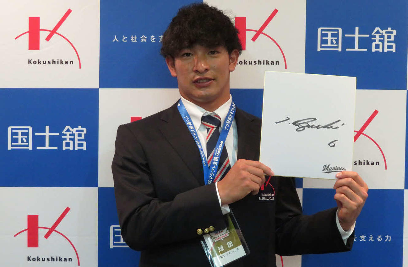 ロッテから指名挨拶を受けたドラフト2位の国士舘大・池田（撮影・金子真仁）
