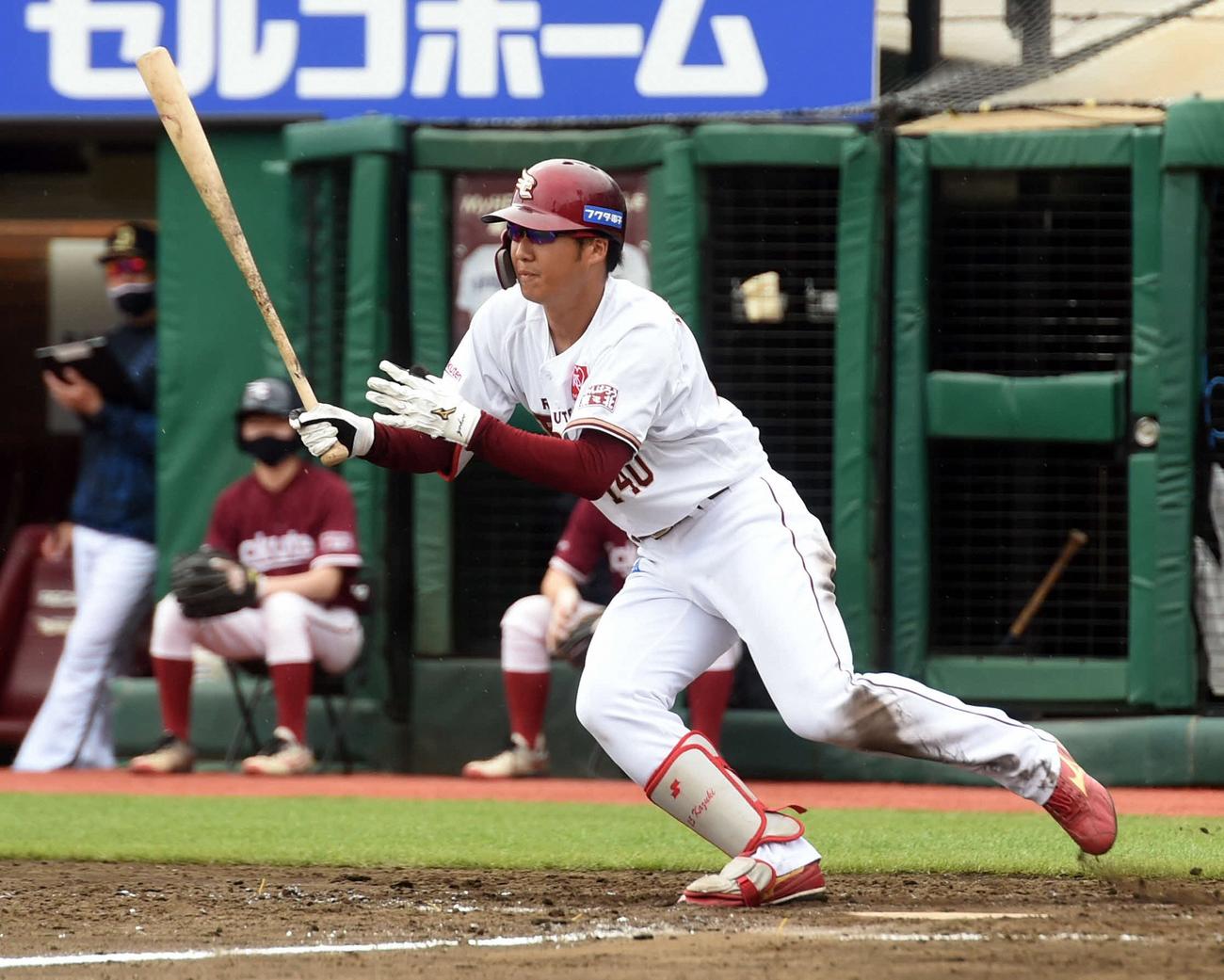 楽天山崎真彰内野手（21年5月16日撮影）