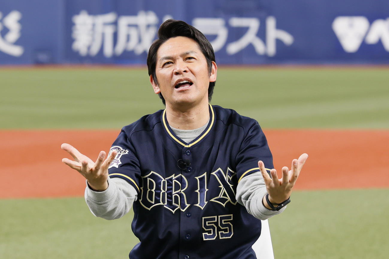 愛するオリックスの本拠地で番組収録に臨んだ岡田圭右