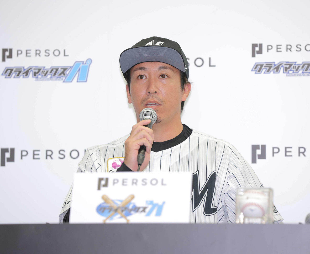 ファーストステージ開催前日会見に臨むロッテ益田（代表撮影）