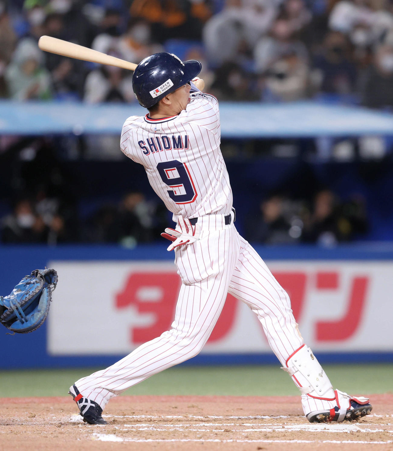 ヤクルト対巨人　6回裏ヤクルト2死満塁、中3点適時三塁打を放つ塩見（撮影・河田真司）