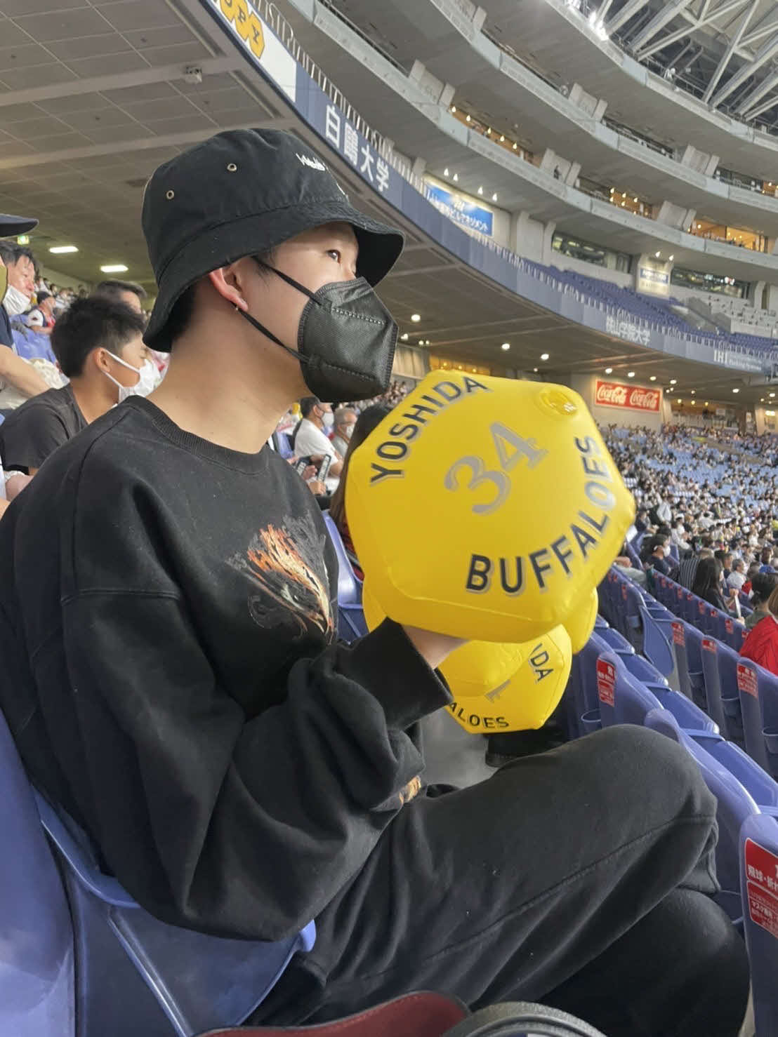 オリックス西浦颯大外野手が本拠地の京セラドーム大阪で観戦した際のワンショット（本人提供）