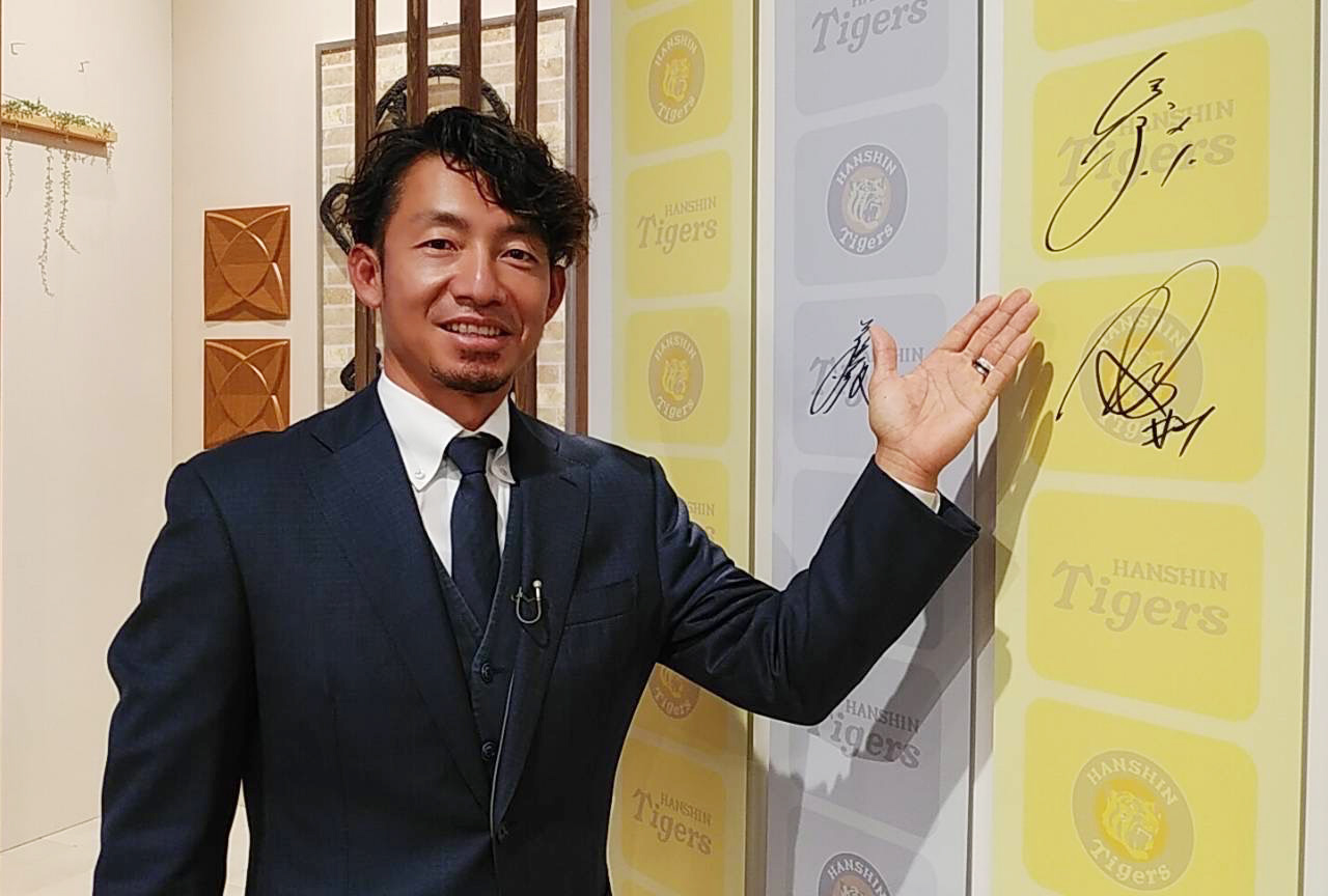 サンテレビ「熱血！タイガース党」に出演する鳥谷敬氏（サンテレビ提供）