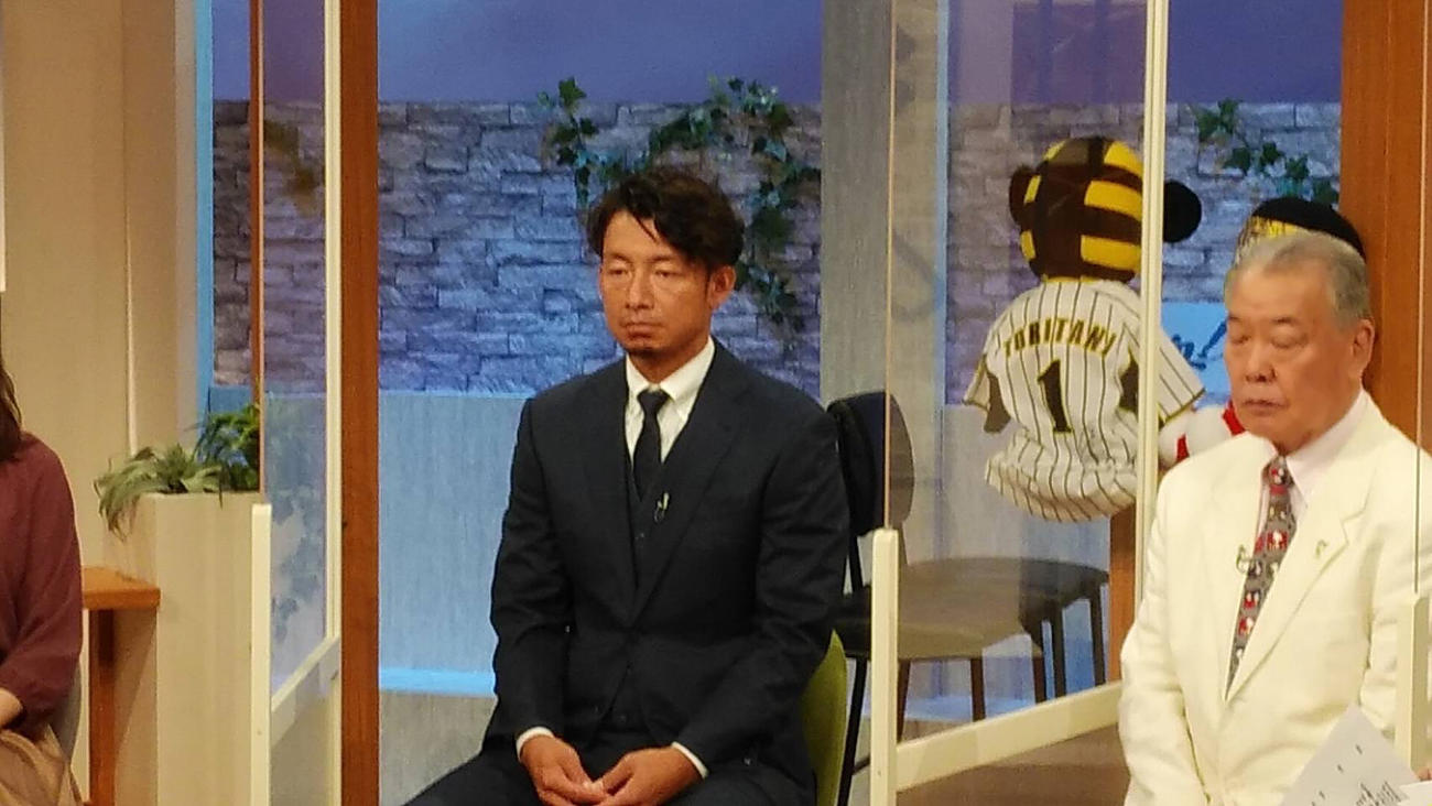 サンテレビ「熱血！タイガース党」に出演する鳥谷敬氏（サンテレビ提供）