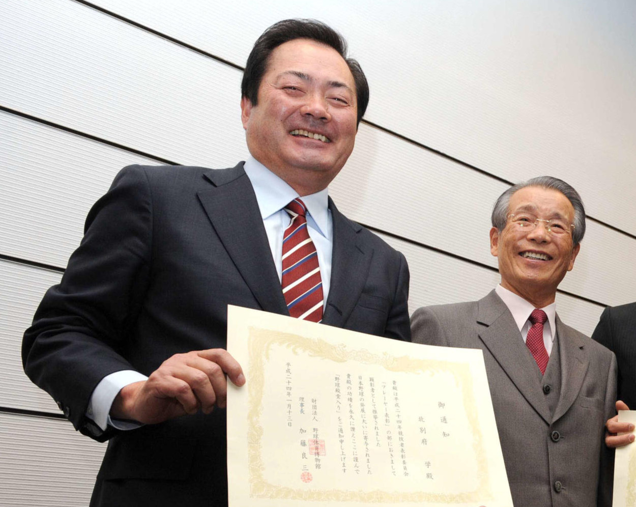 北別府学氏と古葉竹識氏（2012年1月13日撮影）