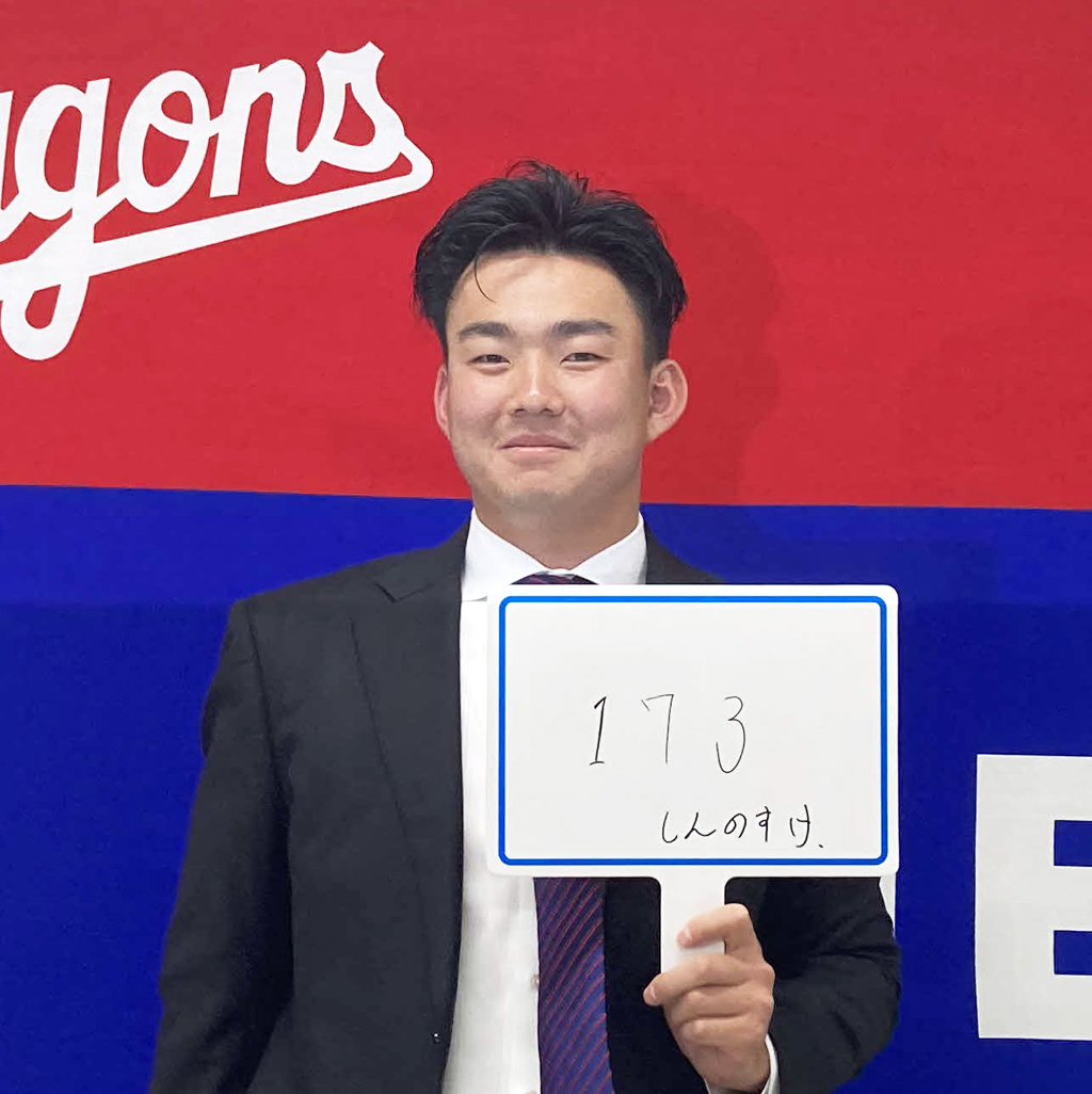 先輩柳超えの「173投球回」を来季目標に掲げた中日小笠原（撮影・伊東大介）