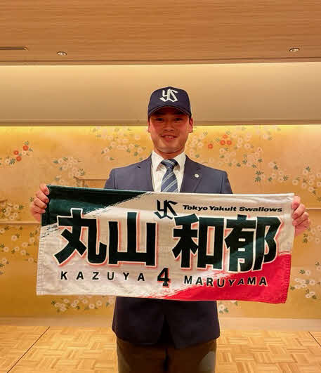 ヤクルトと仮契約を結んだ明大・丸山（撮影・保坂恭子）