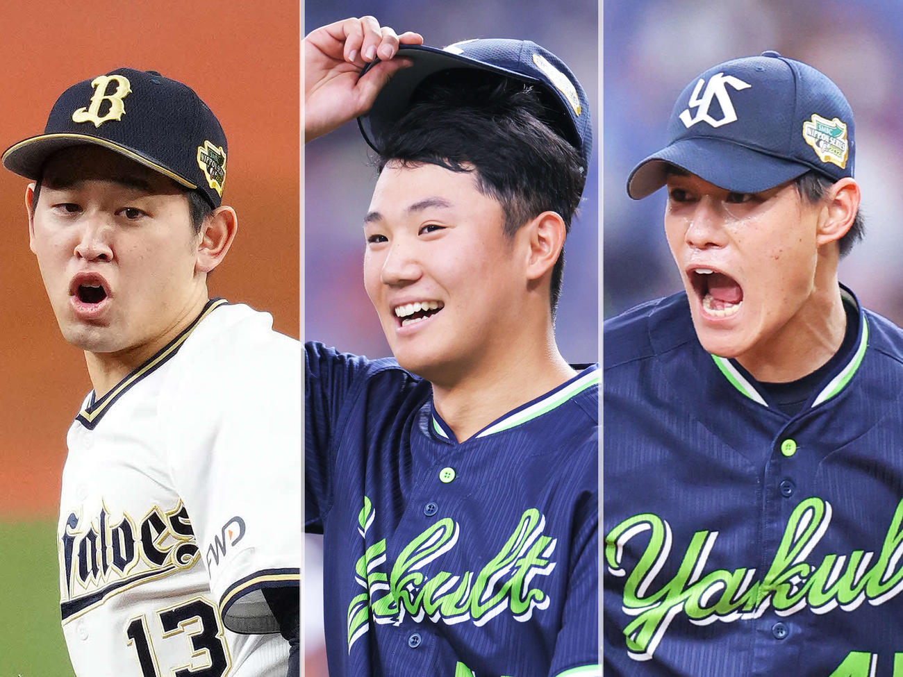 左からオリックス宮城、ヤクルト奥川、高橋