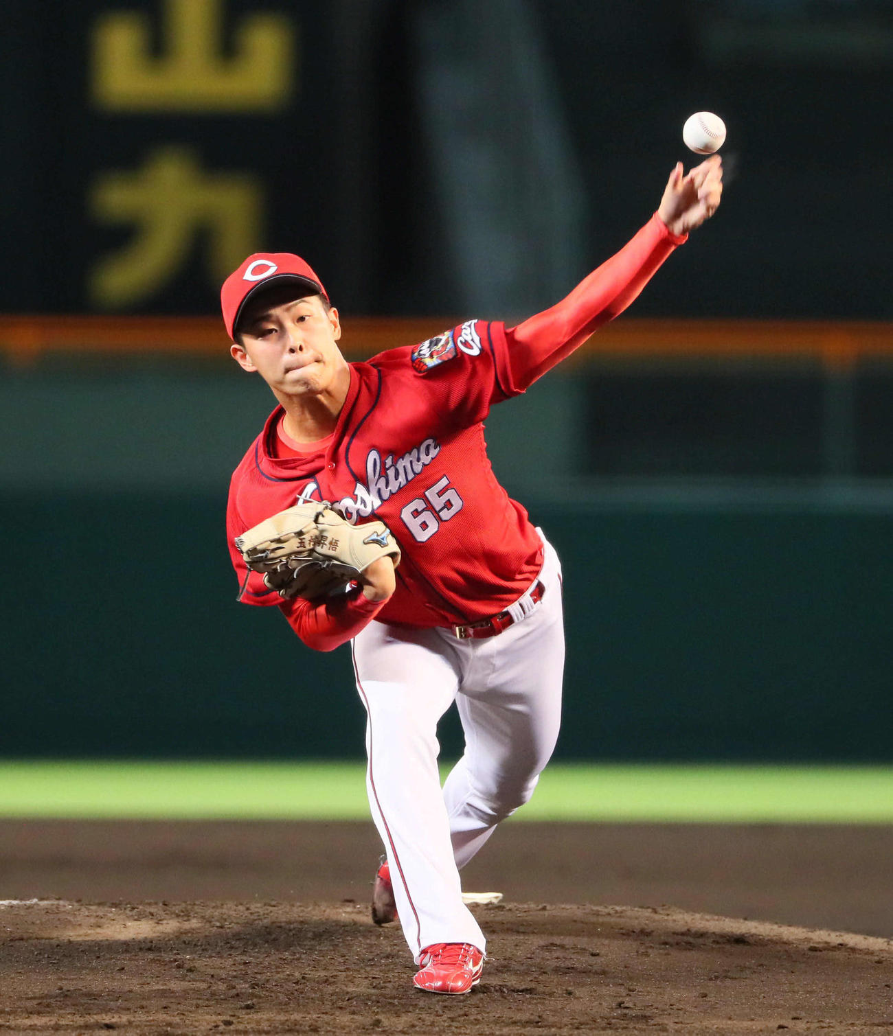 広島玉村昇悟（2021年10月17日）
