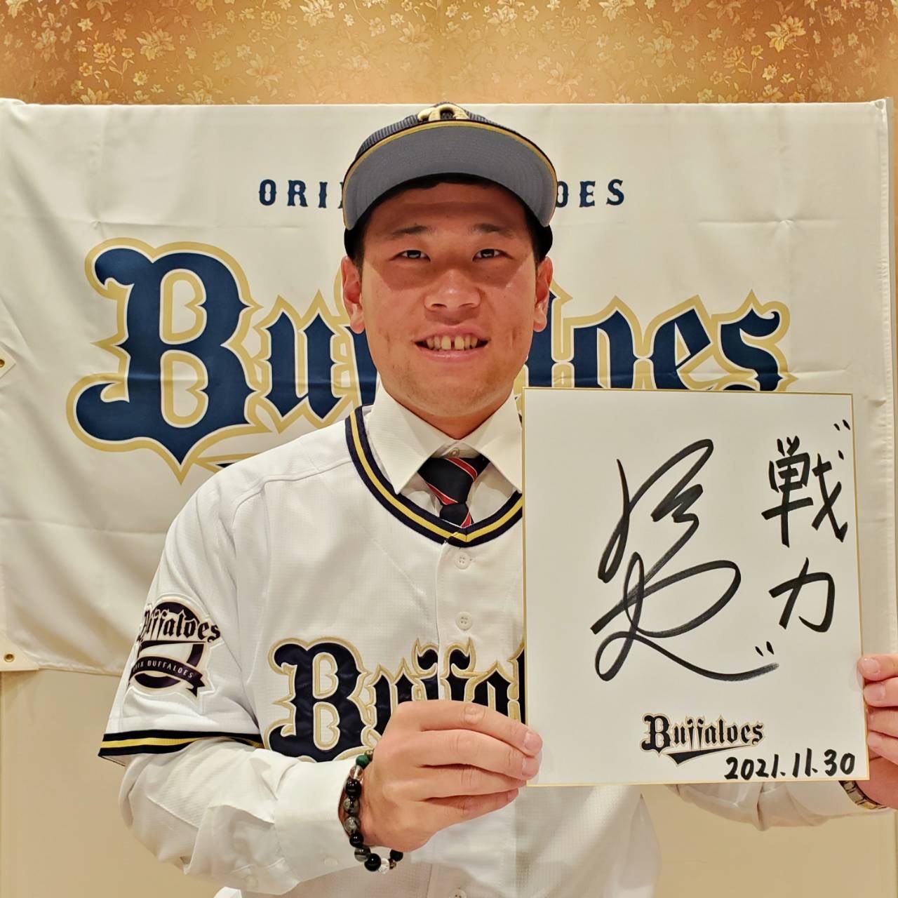 オリックスと仮契約を結んだドラフト3位の福永奨（球団提供）