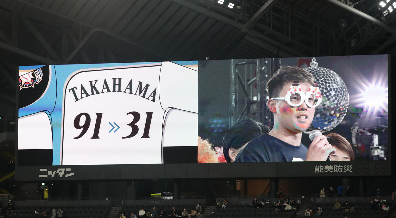 来季から背番号が31に変わる日本ハム高浜（撮影・佐藤翔太）