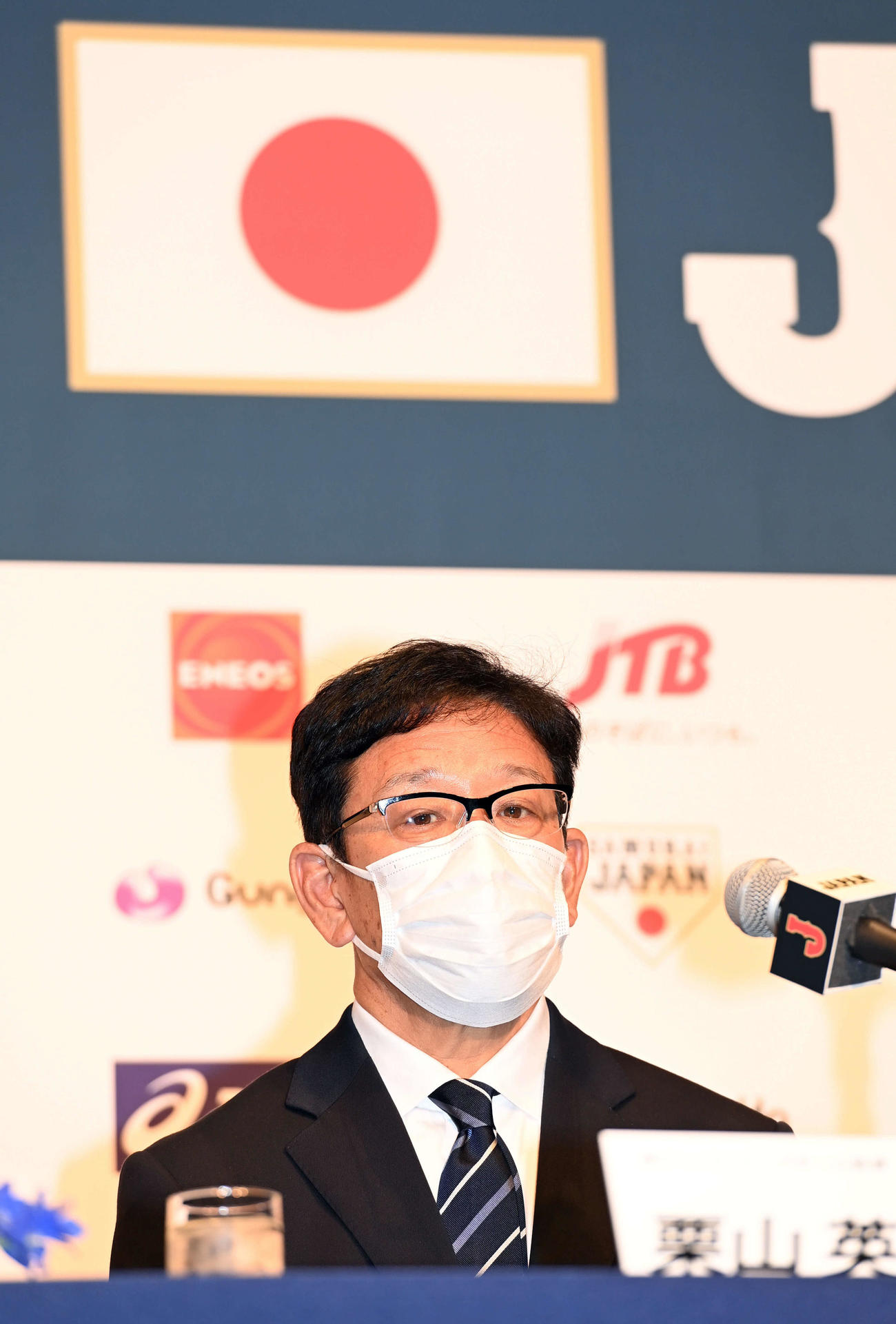 侍ジャパンの監督に就任した栗山英樹氏（撮影・たえ見朱実）