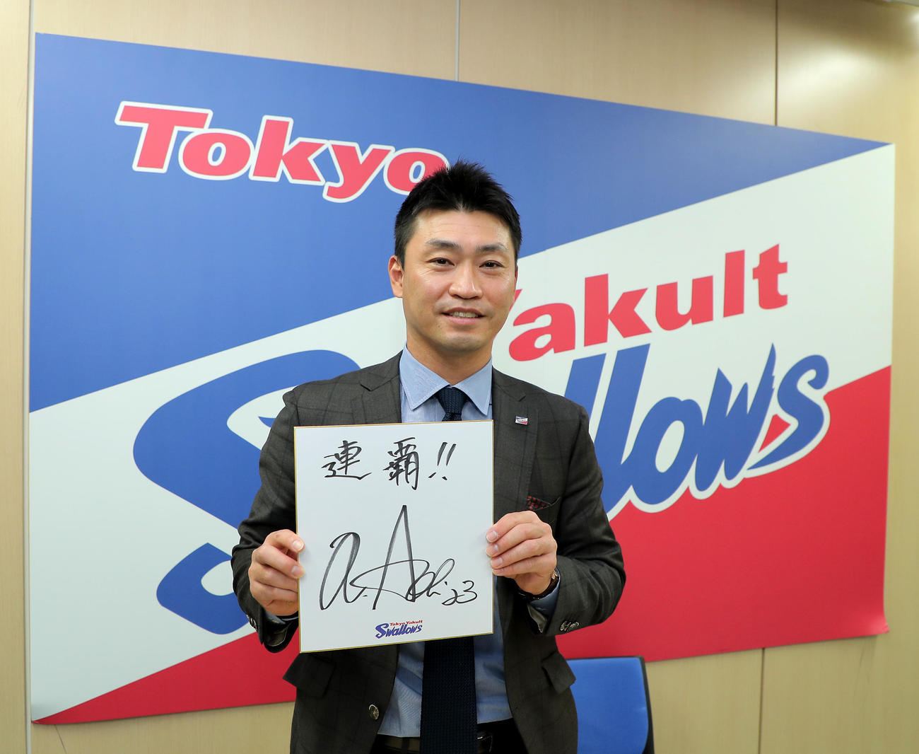 （代表撮影）