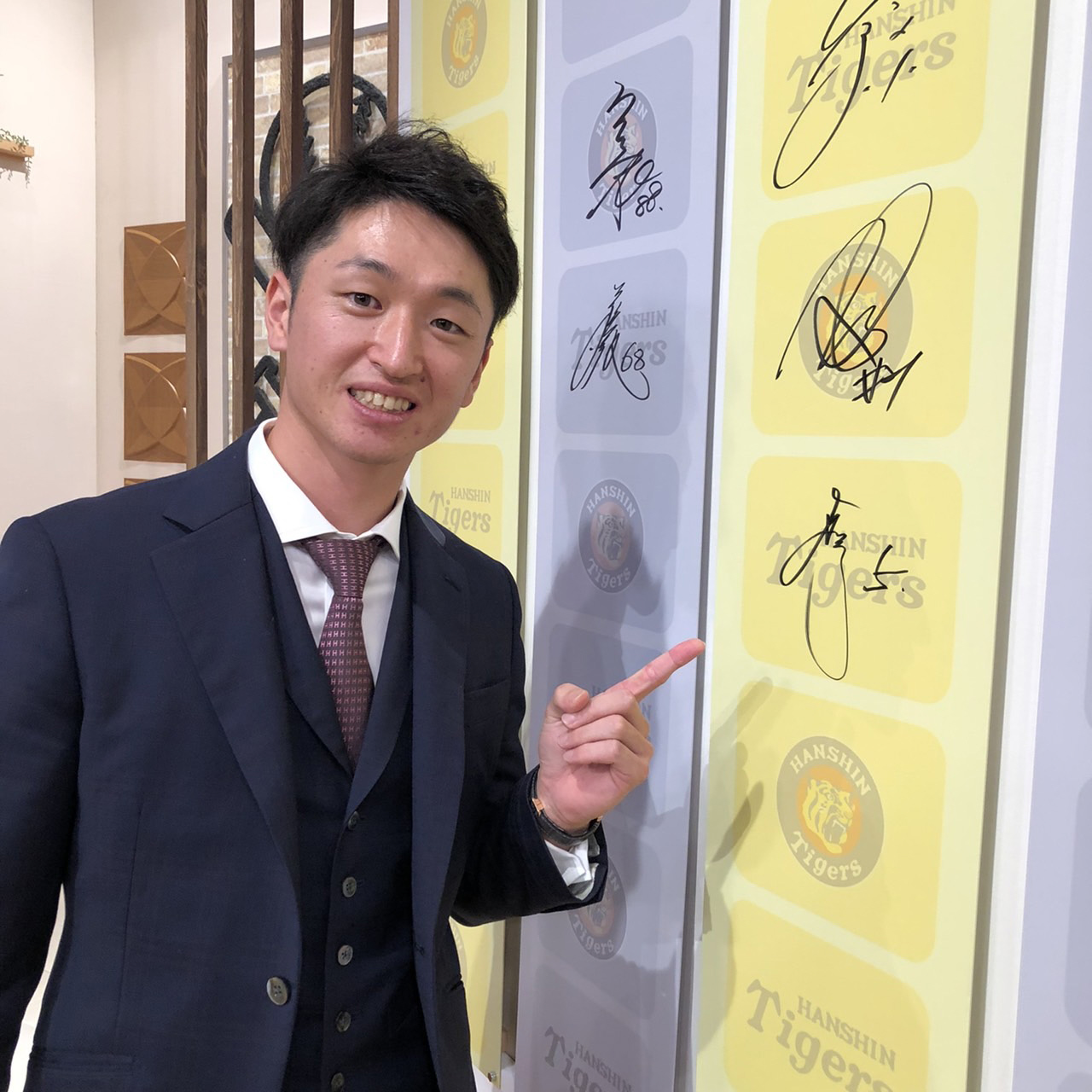 サンテレビ「熱血！タイガース党」に出演する阪神近本（球団提供）