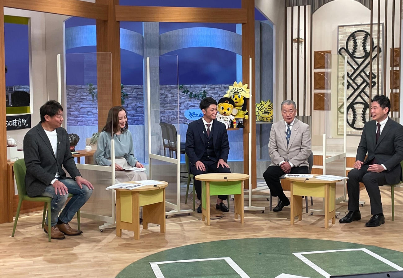 サンテレビ「熱血！タイガース党」に出演する阪神近本（球団提供）