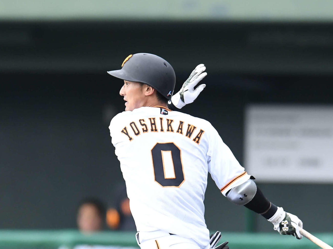 背番号「0」時代の吉川尚輝