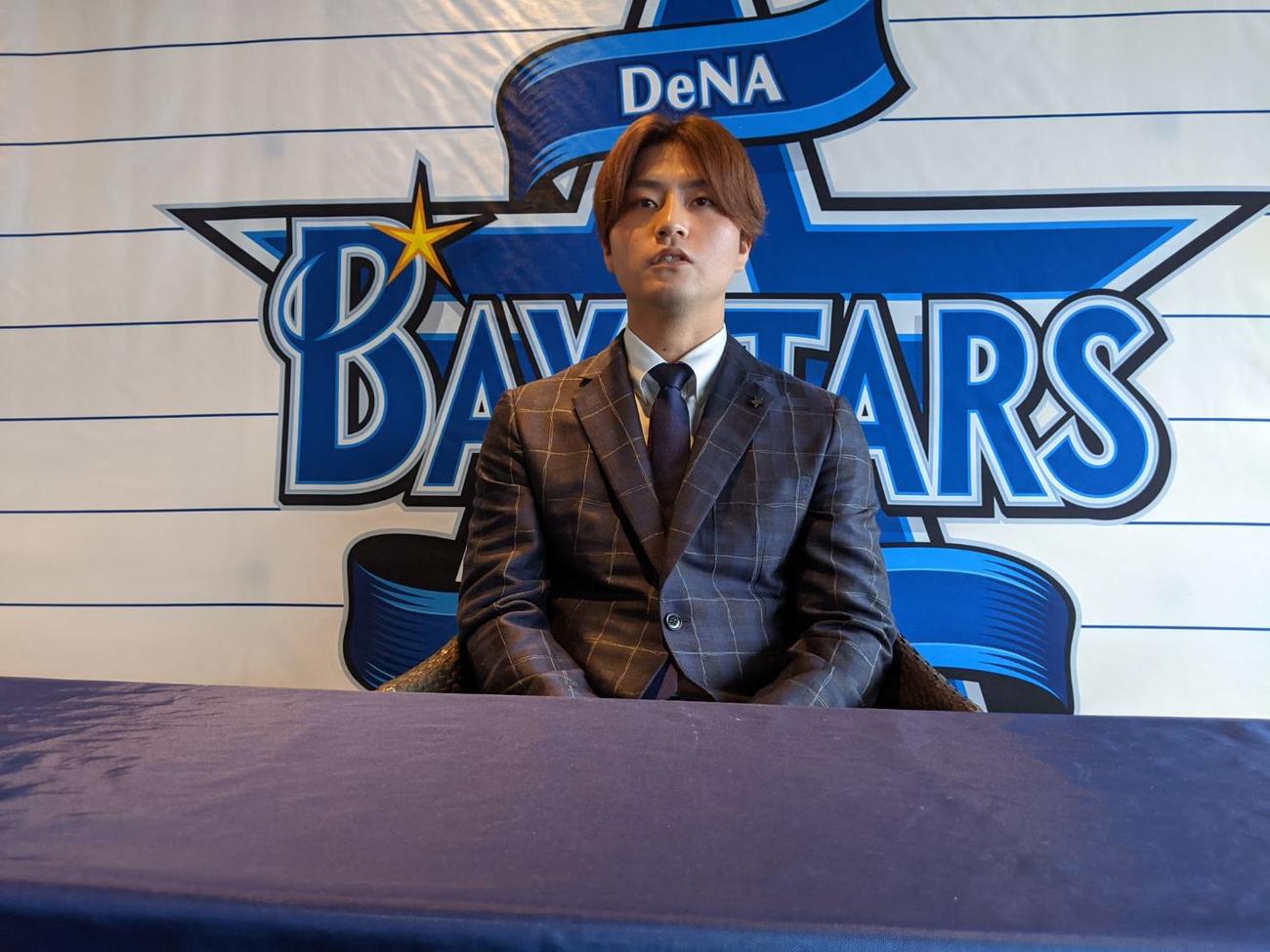 推定年俸5600万円で契約更改したDeNA砂田毅樹投手（球団提供）