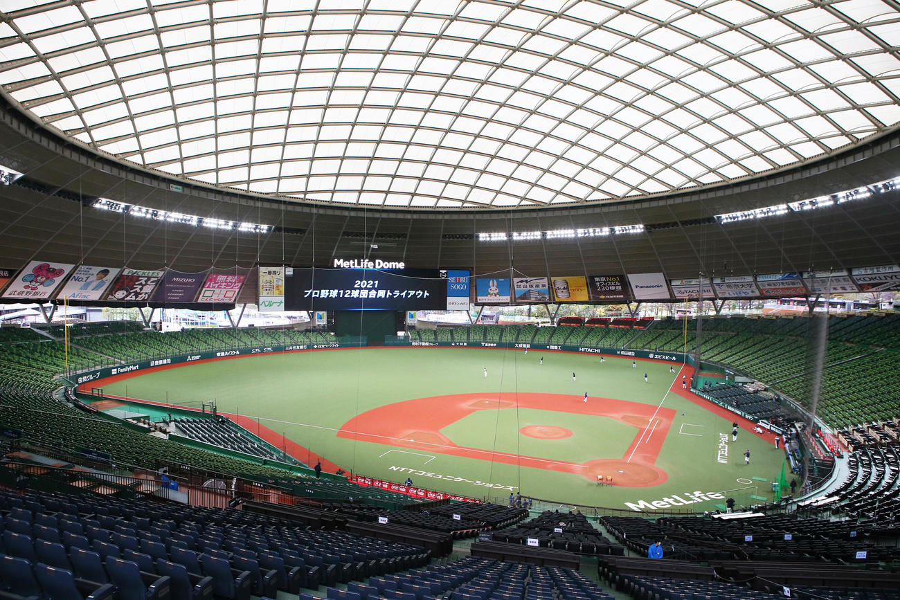 12球団合同トライアウトが行われるメットライフドーム（撮影・足立雅史）
