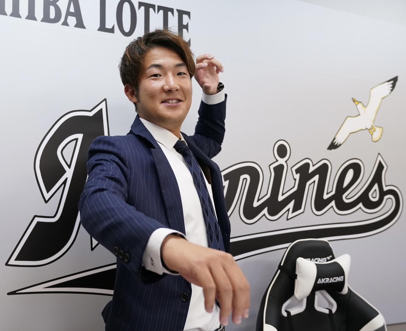 契約更改を終えたロッテ土肥星也