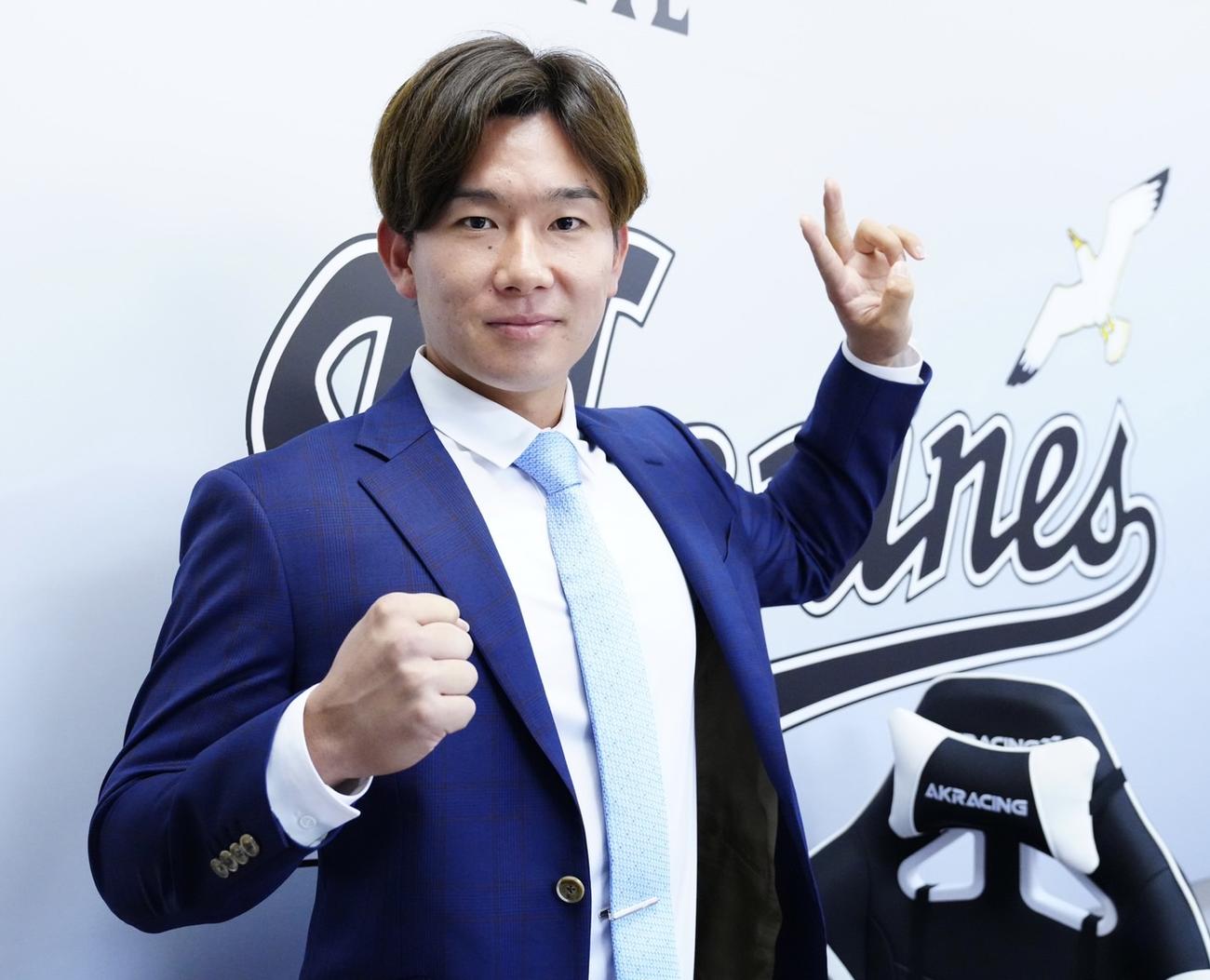 契約更改を終えたロッテ中村稔弥