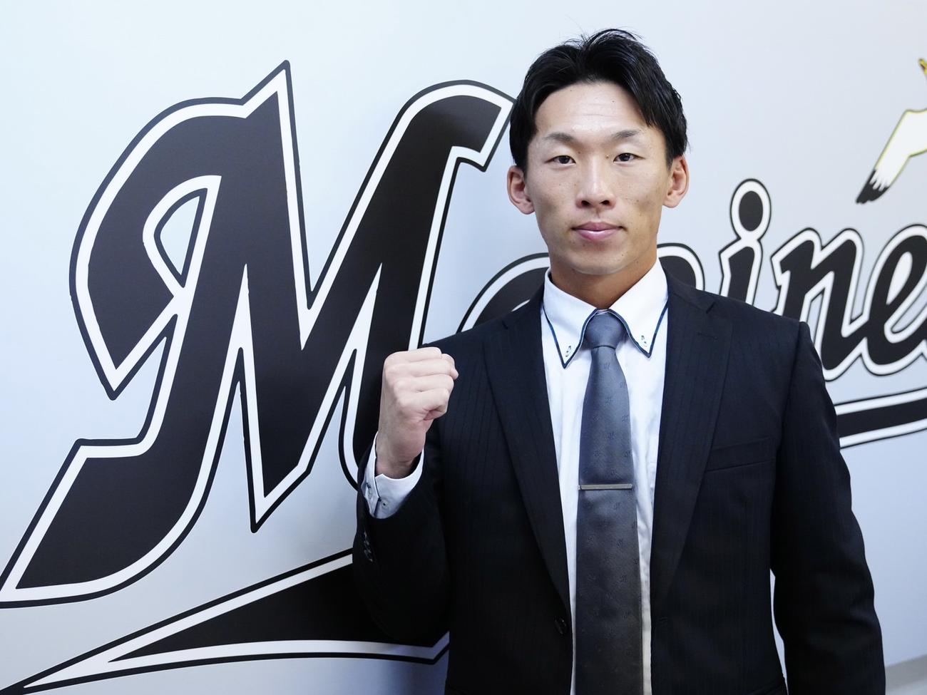 契約更改を終えたロッテ高部瑛斗