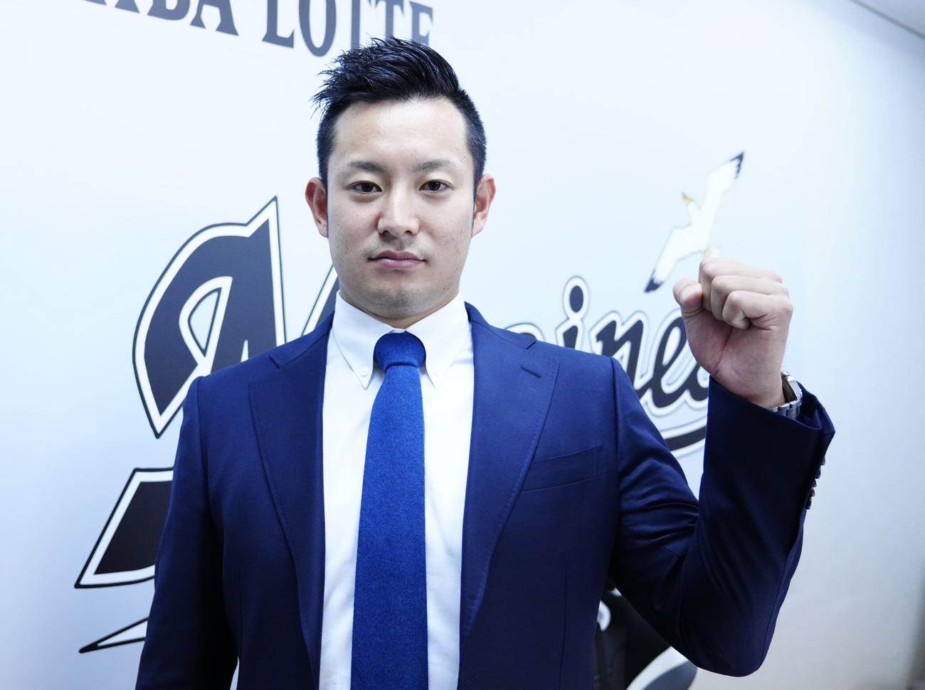 契約更改を終えたロッテ吉田裕太