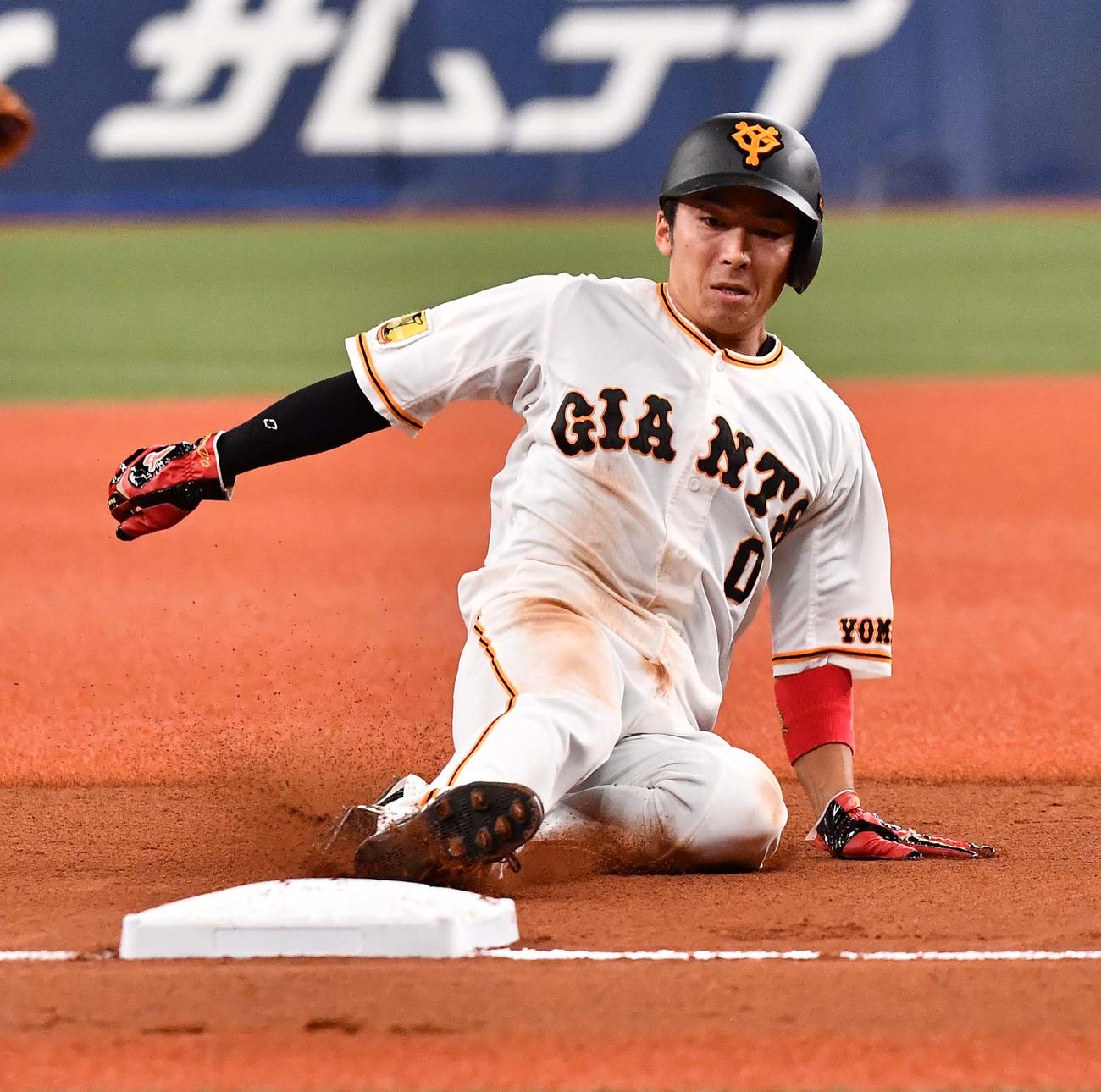 巨人増田大輝（2021年9月2日撮影）